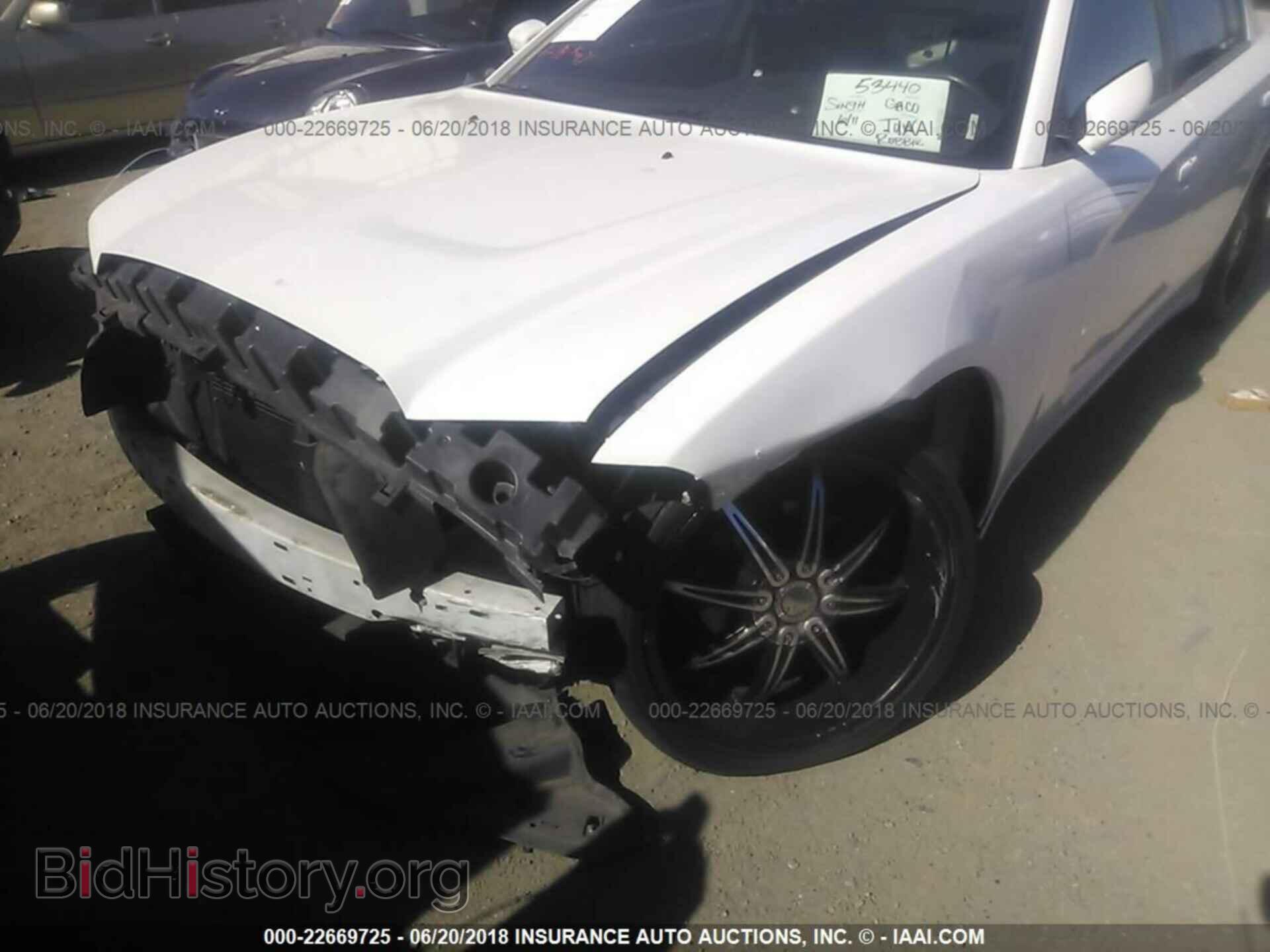 2013 Dodge Charger - VIN: 2C3CDXBG9DH523396 - Photo 6