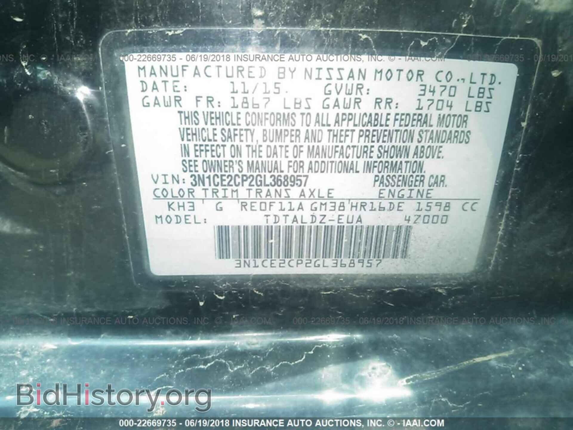 2016 Nissan Versa note - VIN: 3N1CE2CP2GL368957 - Photo 9