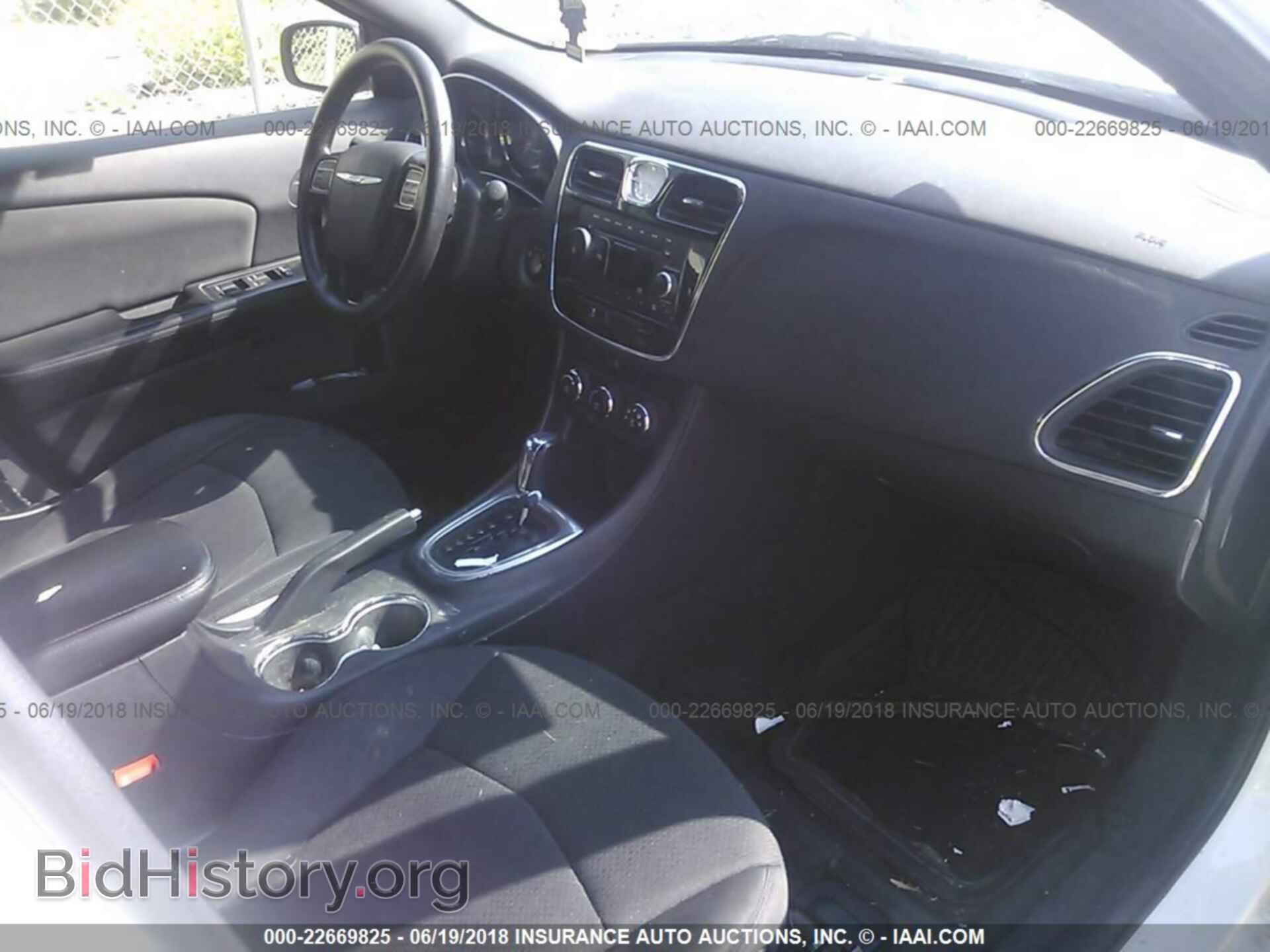 2012 Chrysler 200 - VIN: 1C3CCBAB7CN226287 - Фото 5