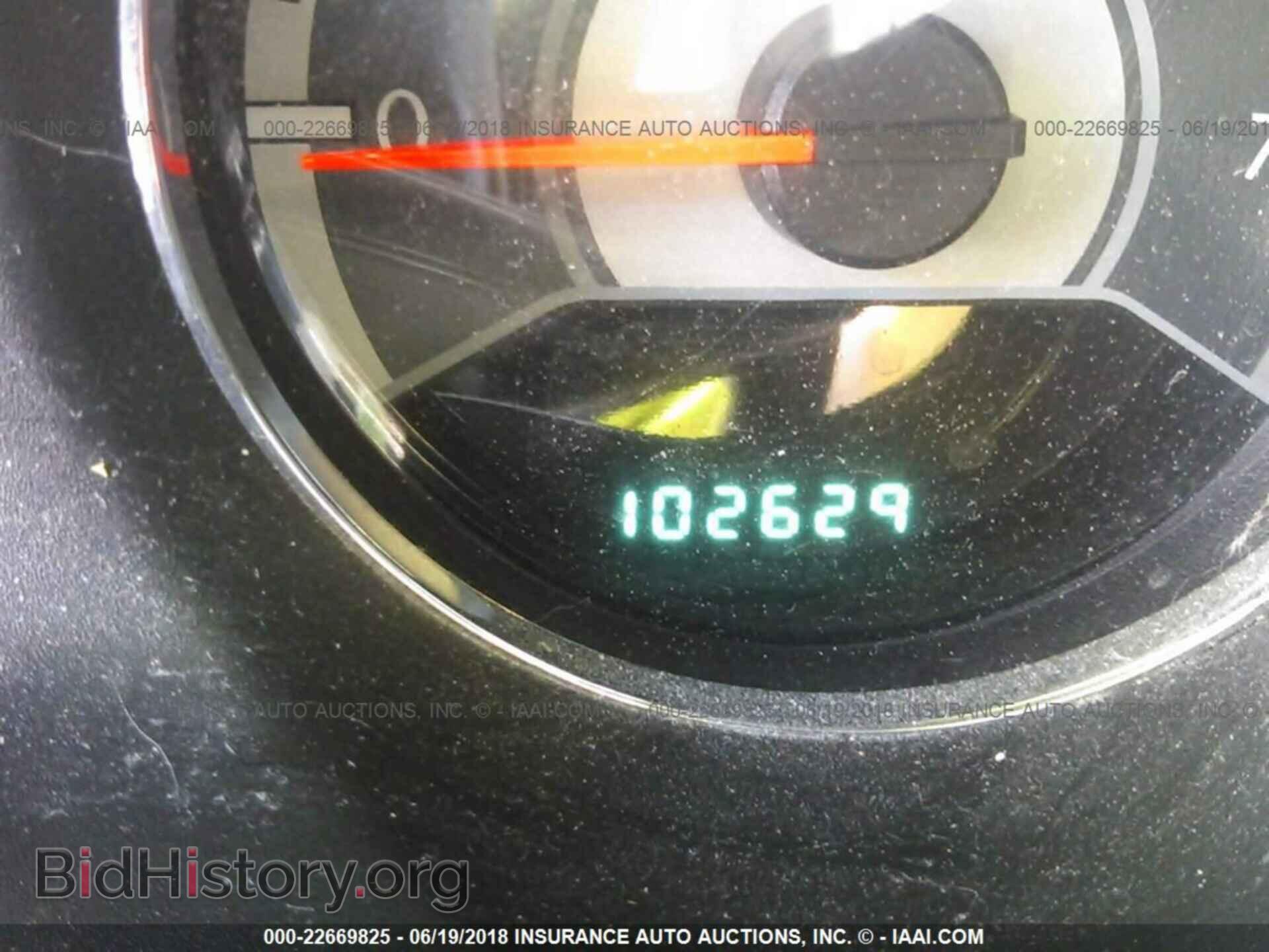 2012 Chrysler 200 - VIN: 1C3CCBAB7CN226287 - Фото 7
