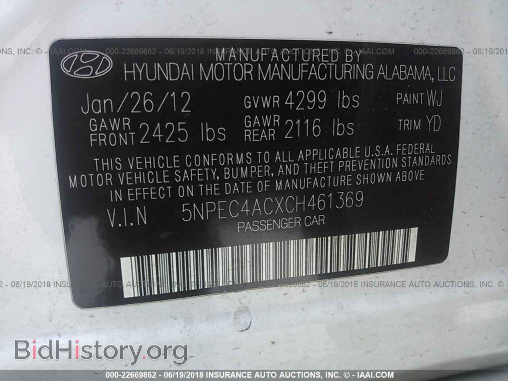 2012 Hyundai Sonata - VIN: 5NPEC4ACXCH461369 - Photo 9