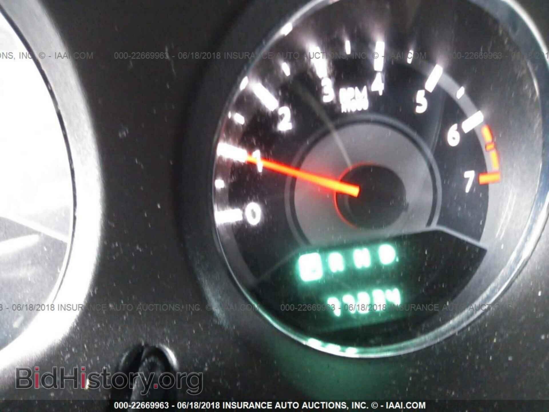 2013 Chrysler 200 - VIN: 1C3CCBBB8DN701977 - Photo 7