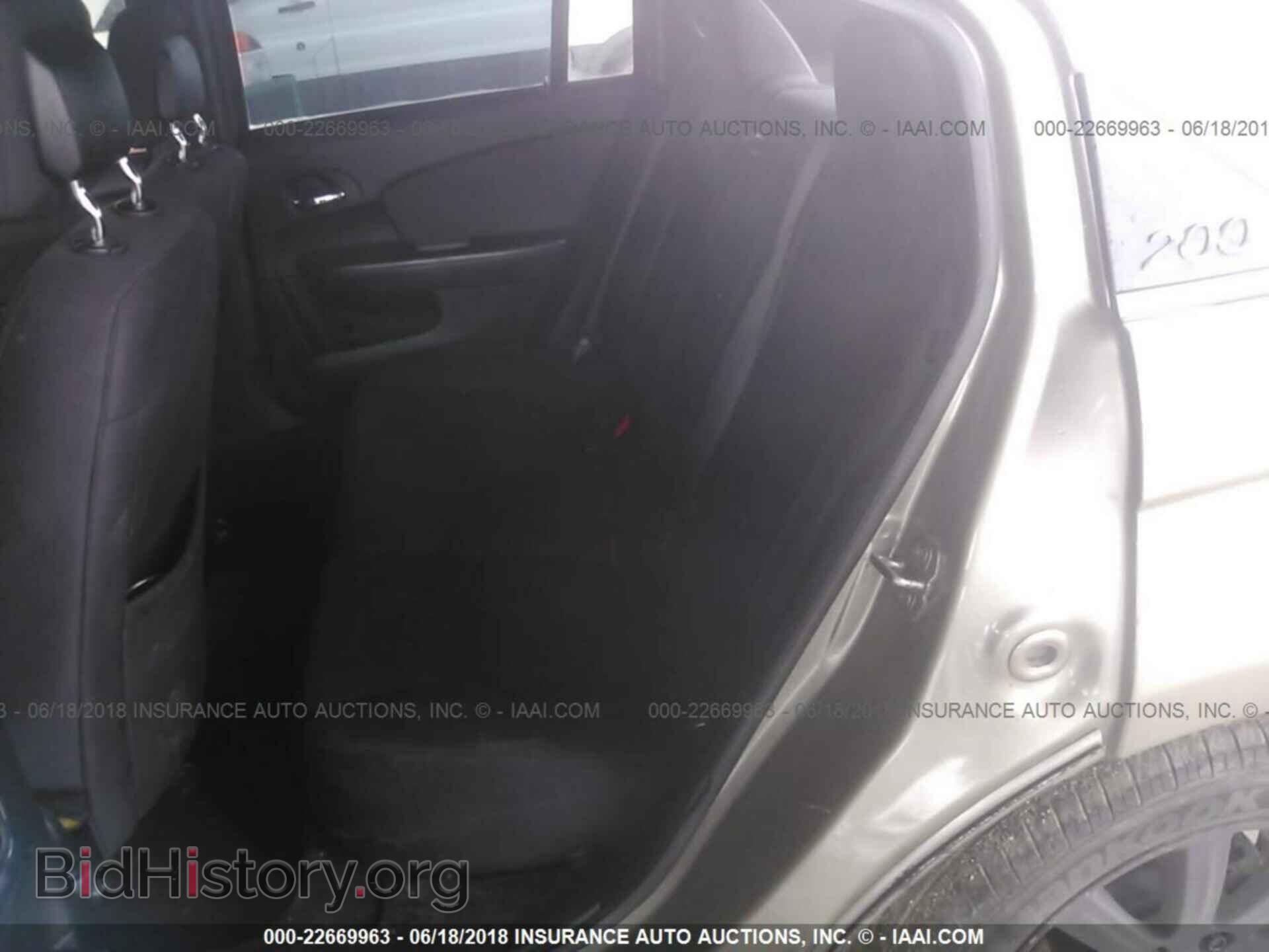 2013 Chrysler 200 - VIN: 1C3CCBBB8DN701977 - Photo 8