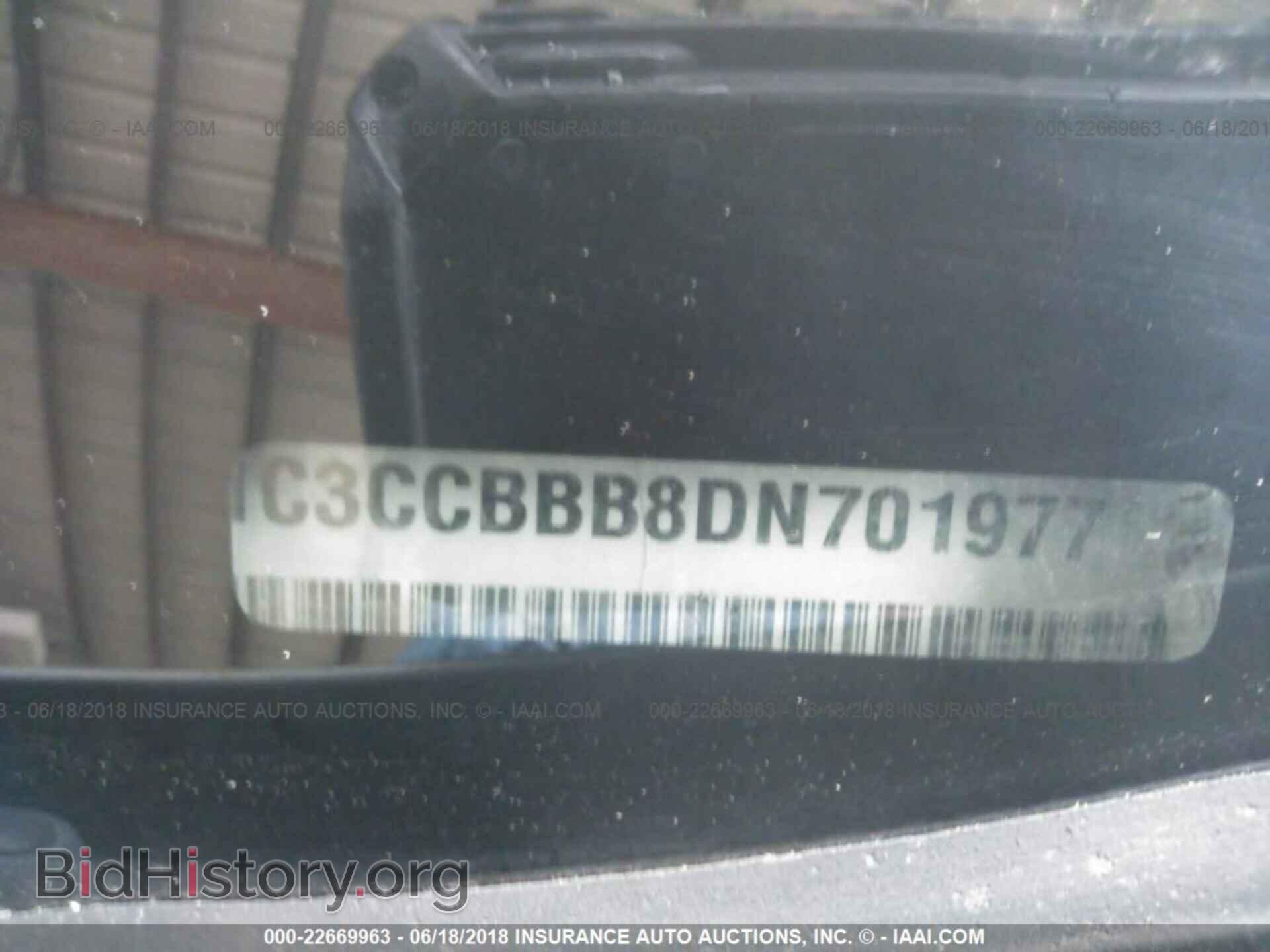 2013 Chrysler 200 - VIN: 1C3CCBBB8DN701977 - Photo 9