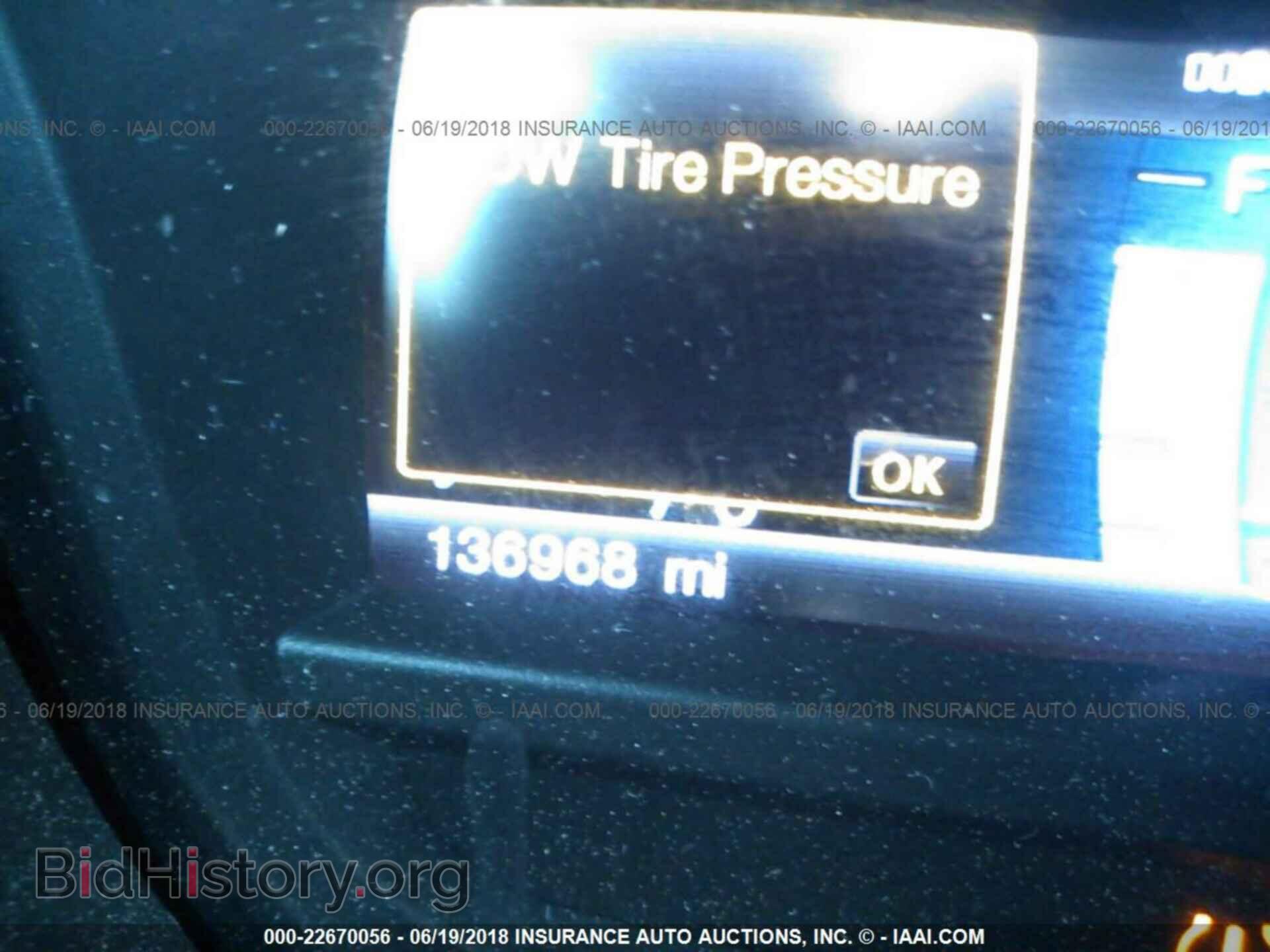 2012 Ford Explorer - VIN: 1FMHK8D85CGA58480 - Фото 7