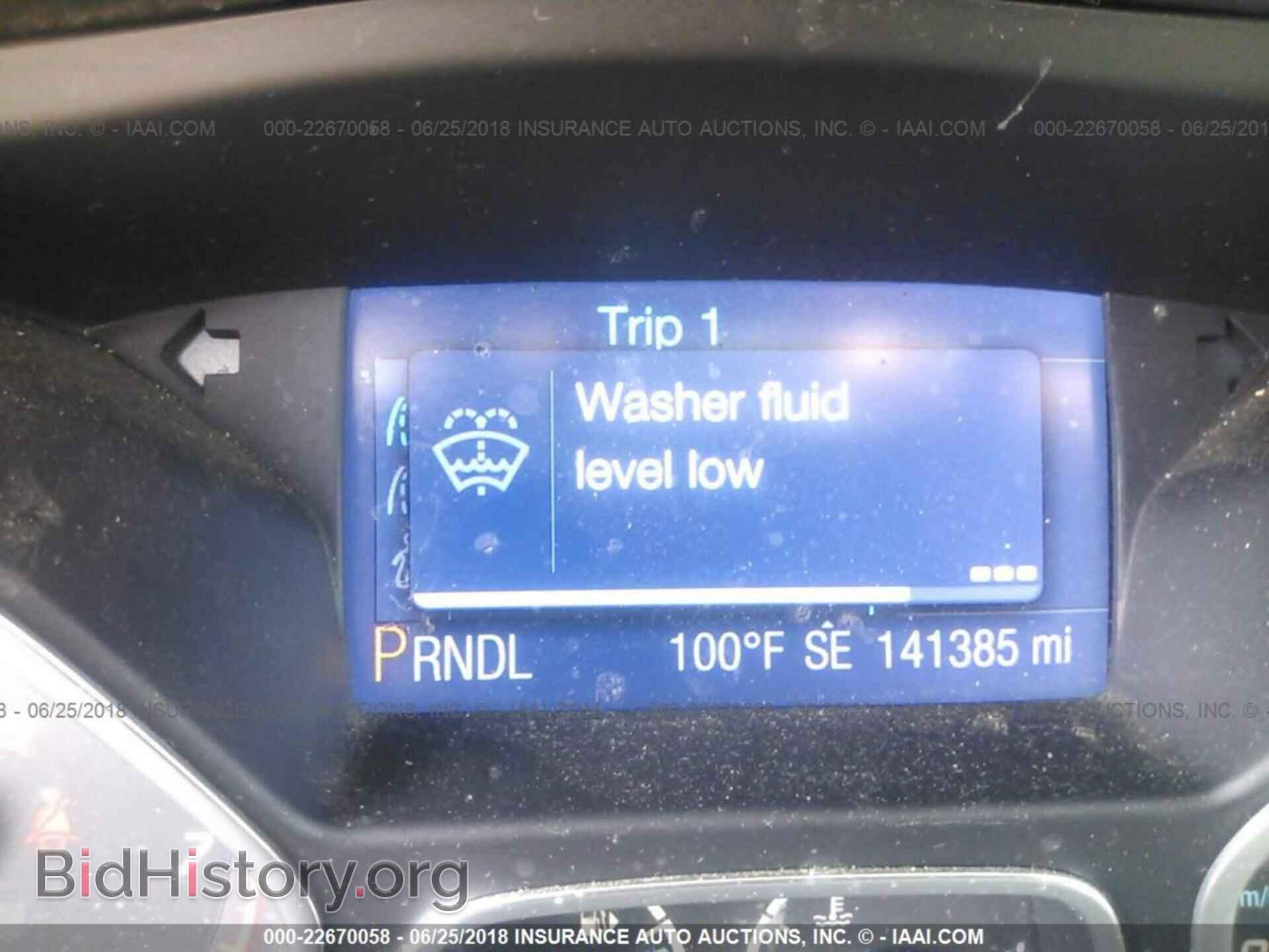 2013 FORD FOCUS - VIN: 1FADP3F23DL330782 - Фото 7