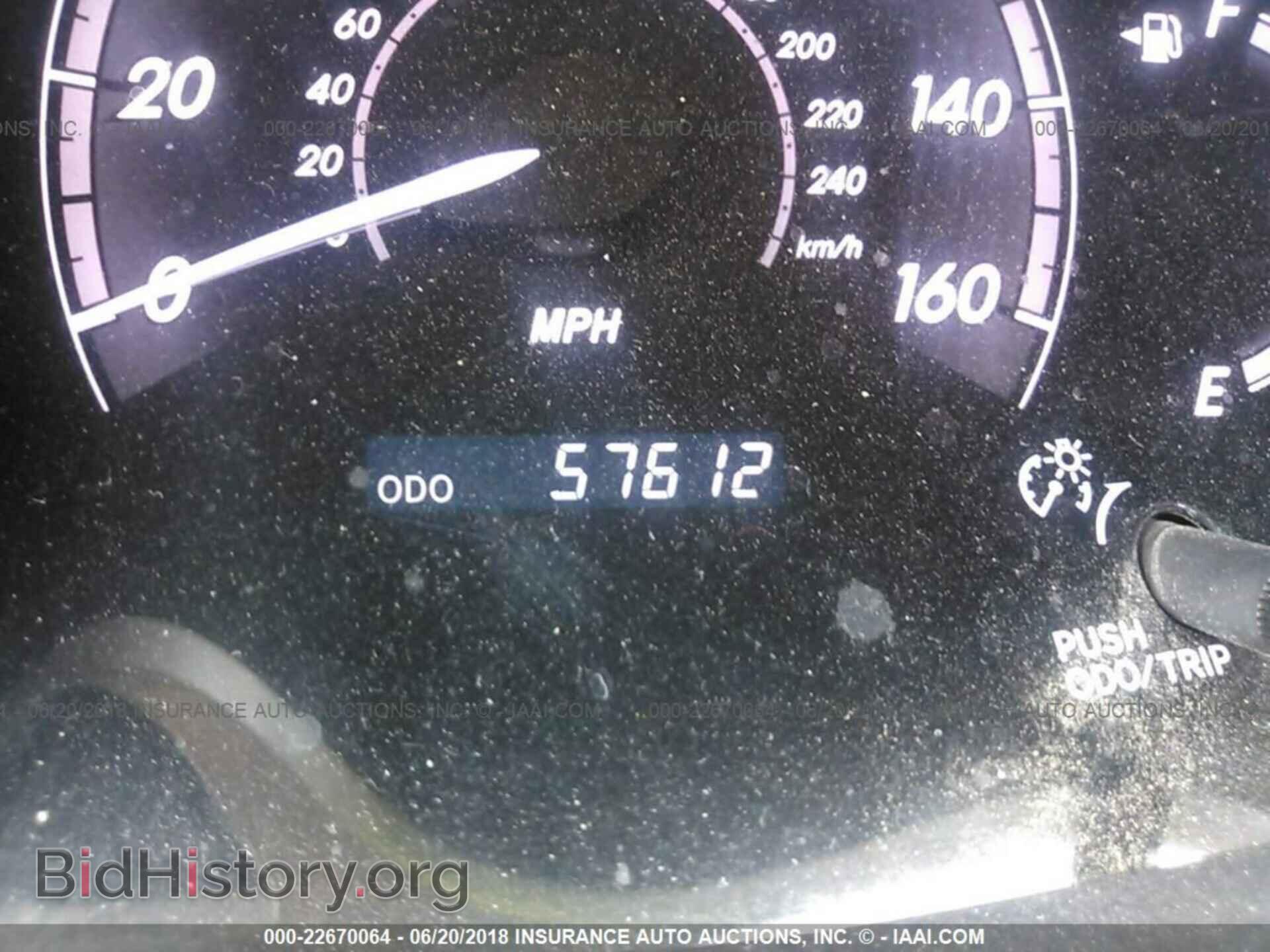 2012 Toyota Avalon - VIN: 4T1BK3DBXCU460176 - Фото 7