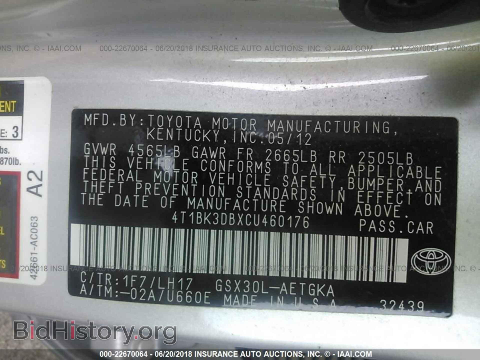 2012 Toyota Avalon - VIN: 4T1BK3DBXCU460176 - Фото 9