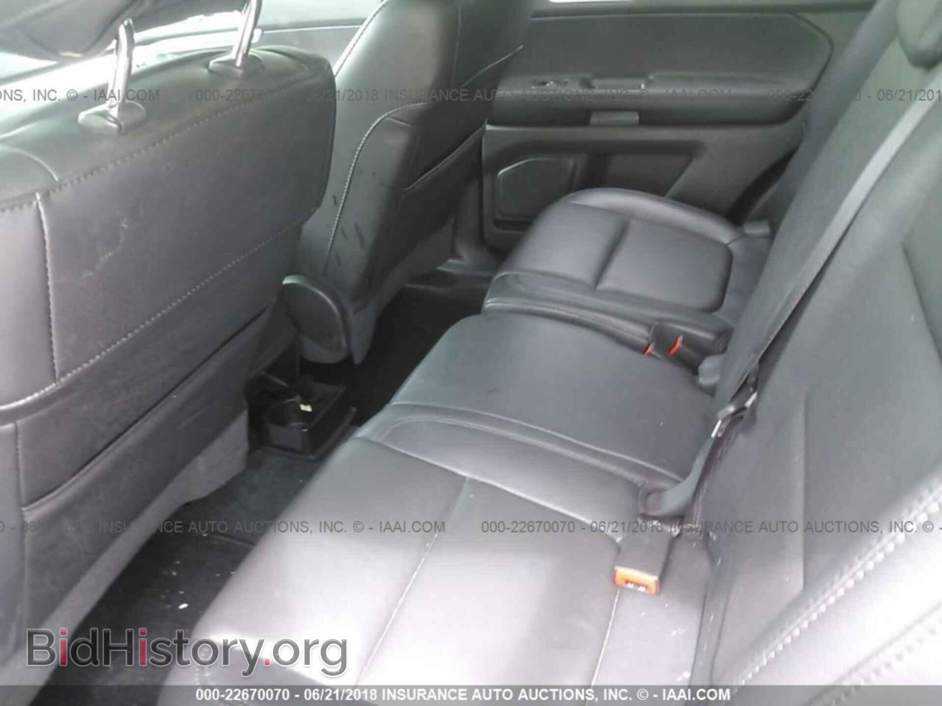 2014 Ford Explorer - VIN: 1FM5K7D83EGB15095 - Photo 8
