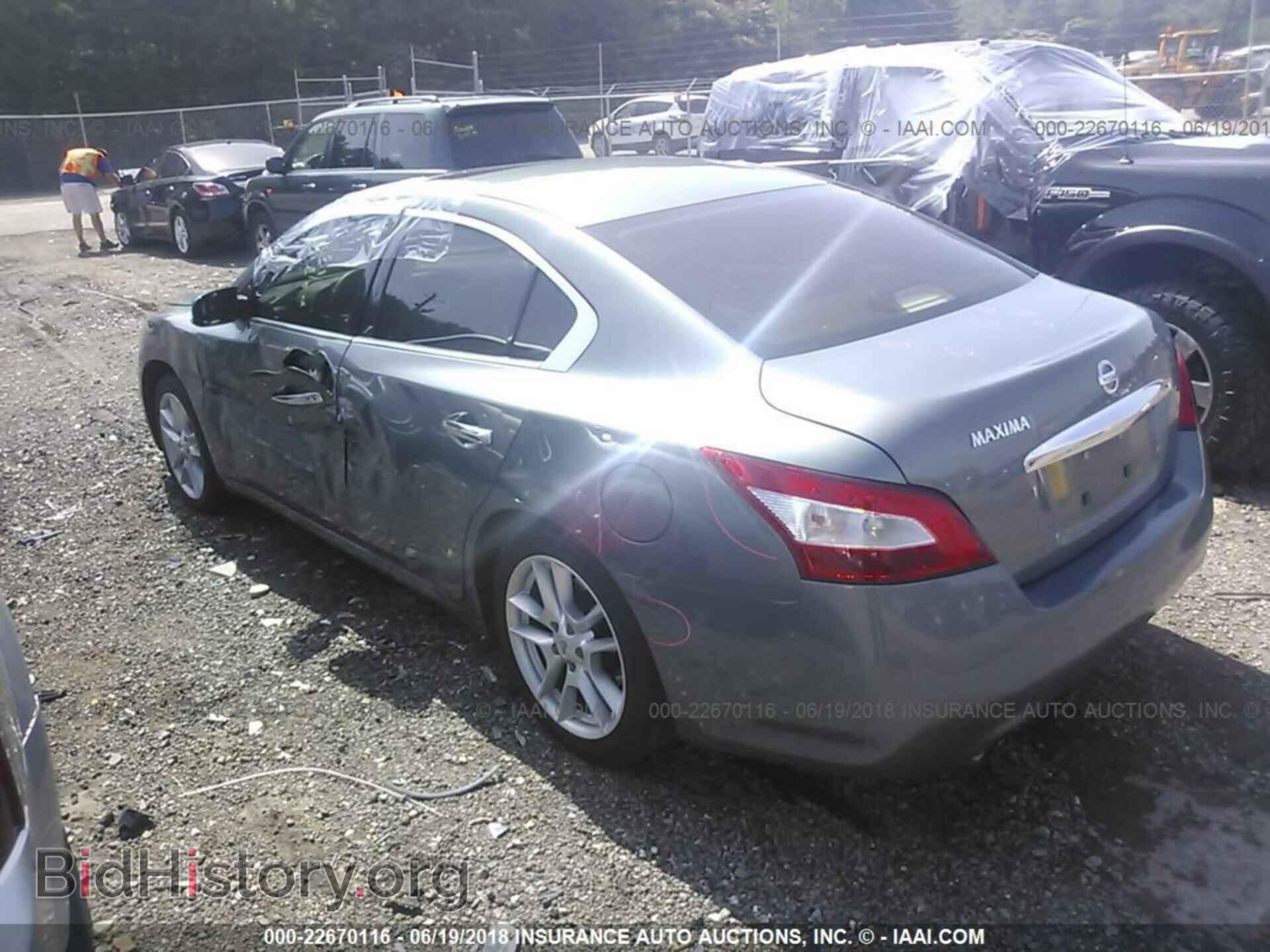 2011 Nissan Maxima - VIN: 1N4AA5AP8BC815421 - Фото 3