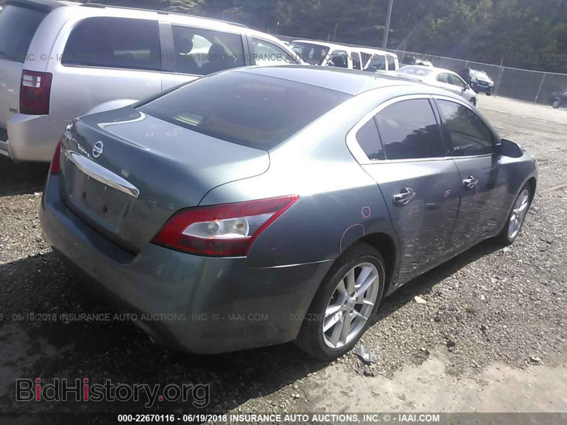 2011 Nissan Maxima - VIN: 1N4AA5AP8BC815421 - Фото 4
