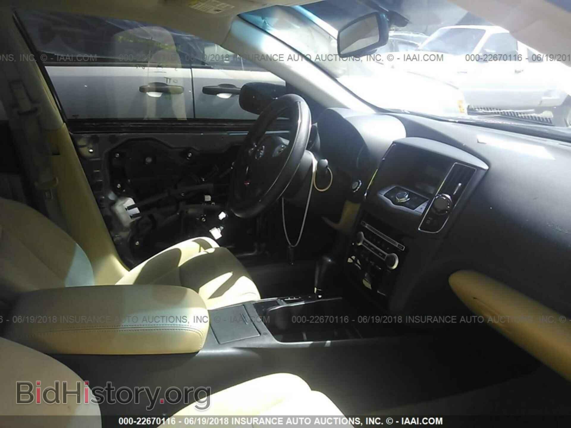 2011 Nissan Maxima - VIN: 1N4AA5AP8BC815421 - Фото 5