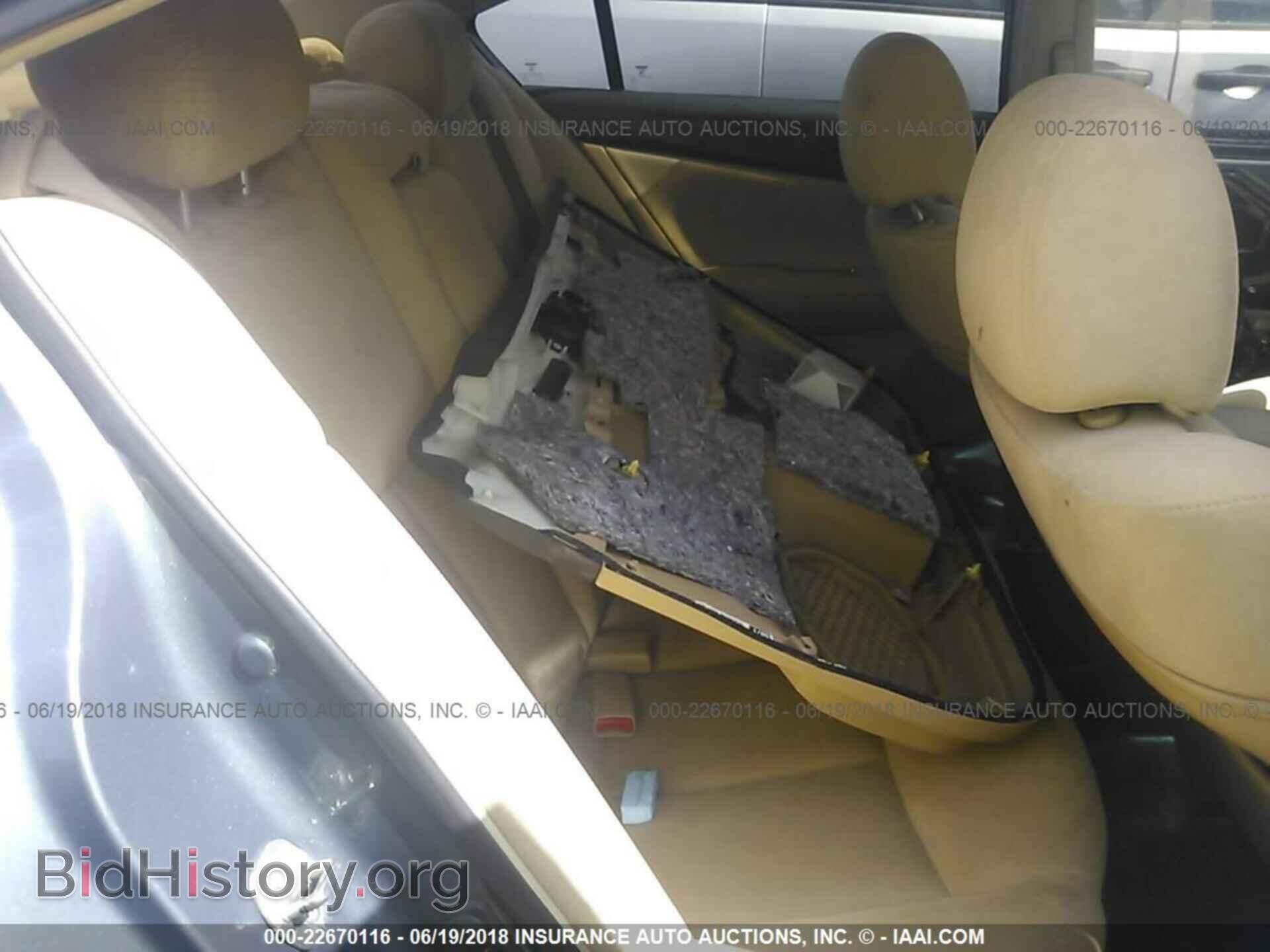 2011 Nissan Maxima - VIN: 1N4AA5AP8BC815421 - Фото 8