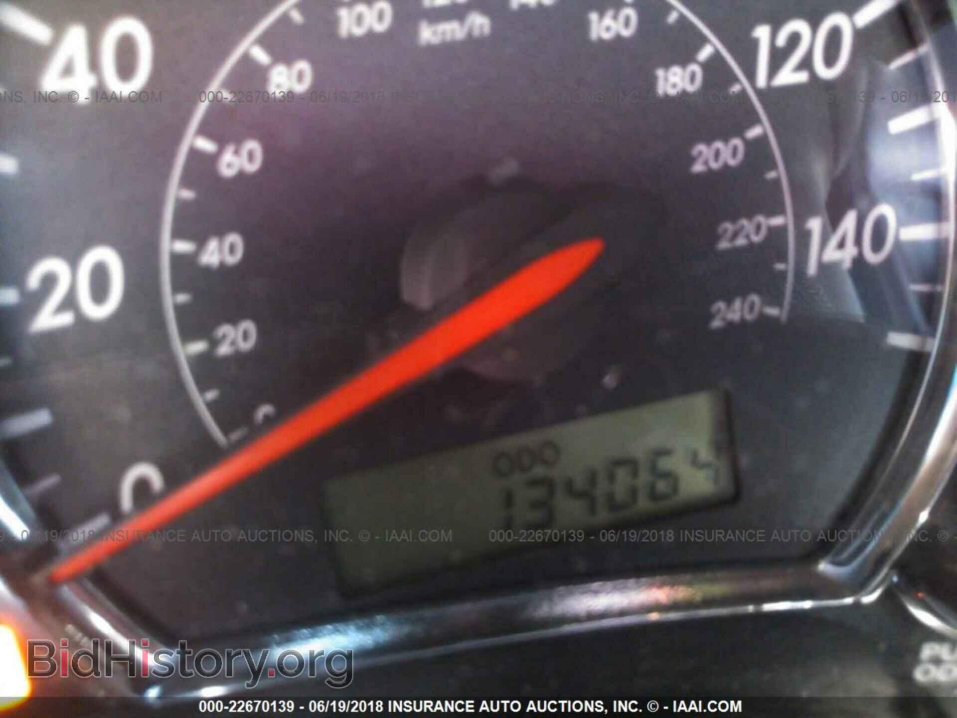 2013 Toyota Corolla - VIN: 5YFBU4EE3DP161561 - Фото 7