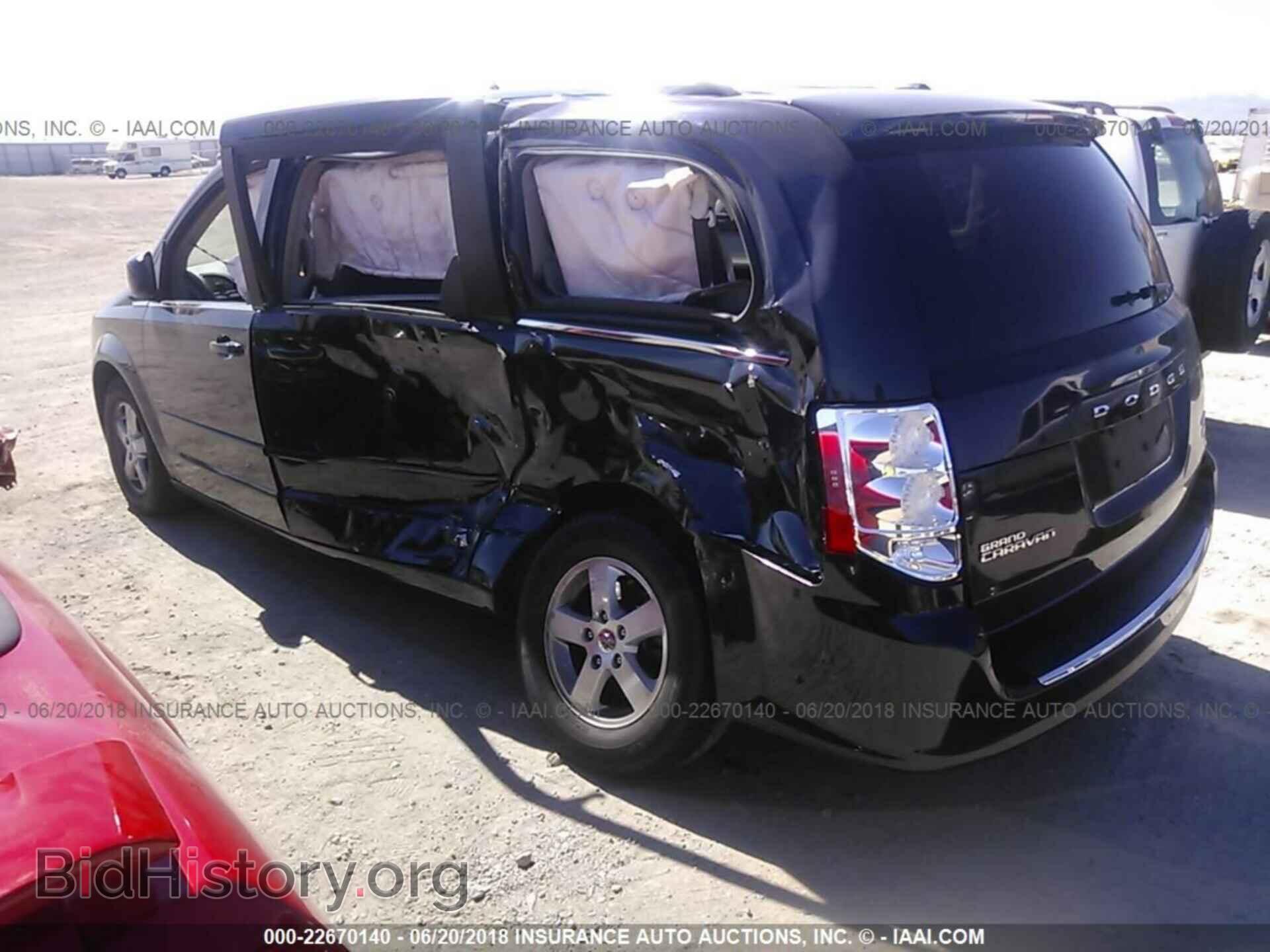 2011 Dodge Grand caravan - VIN: 2D4RN5DG9BR688945 - Фото 3