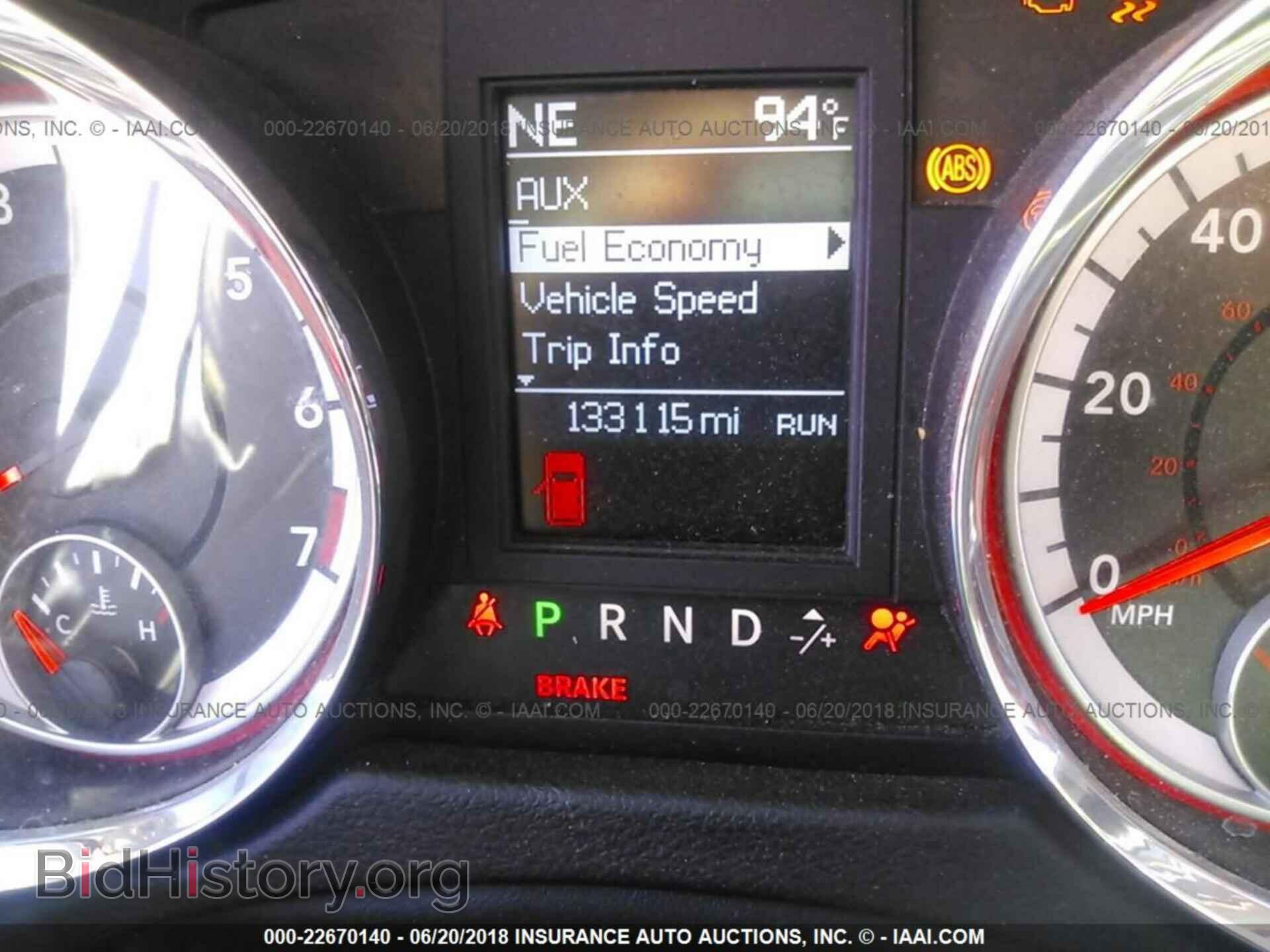 2011 Dodge Grand caravan - VIN: 2D4RN5DG9BR688945 - Фото 7