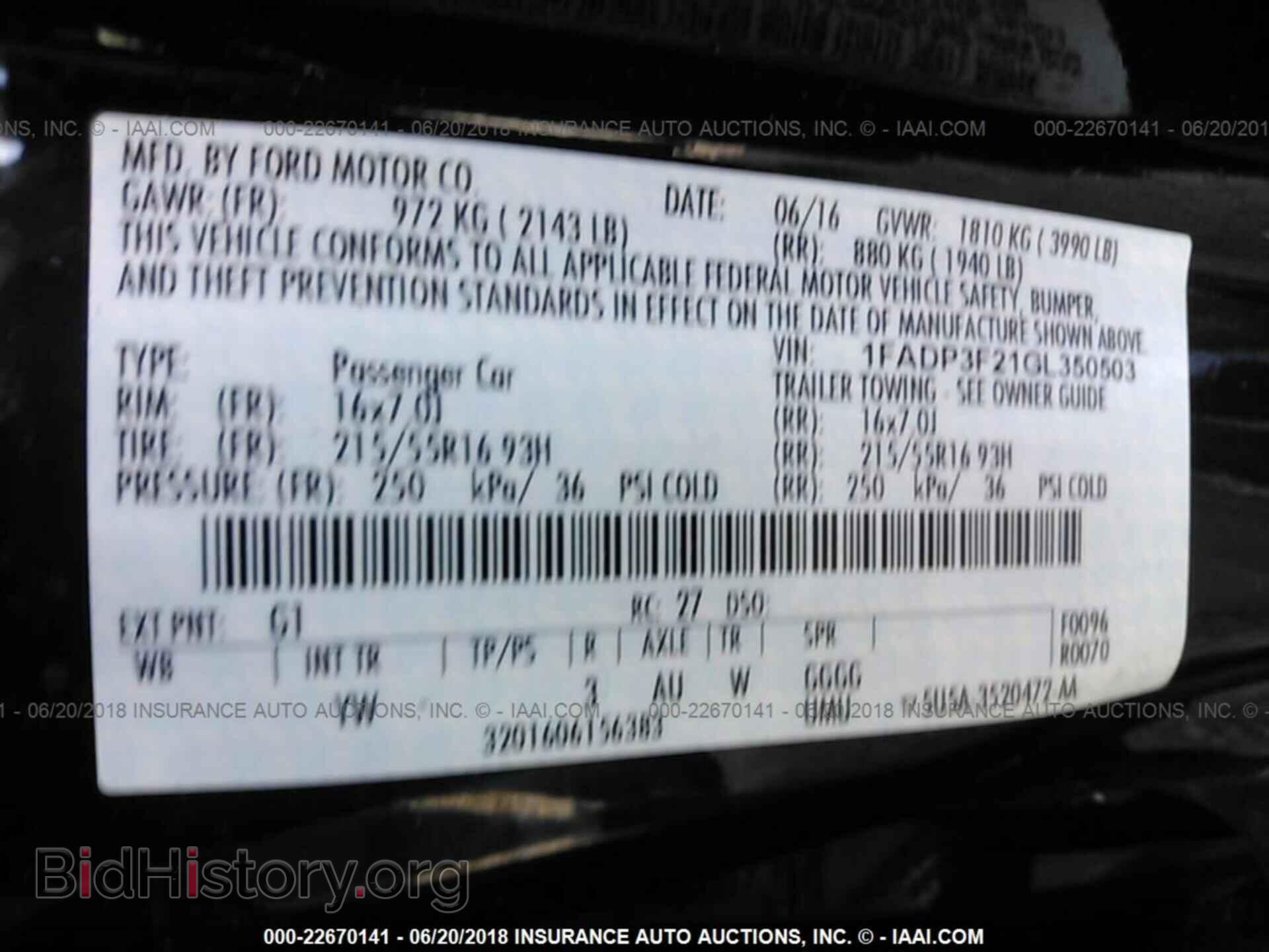 2016 Ford Focus - VIN: 1FADP3F21GL350503 - Photo 9