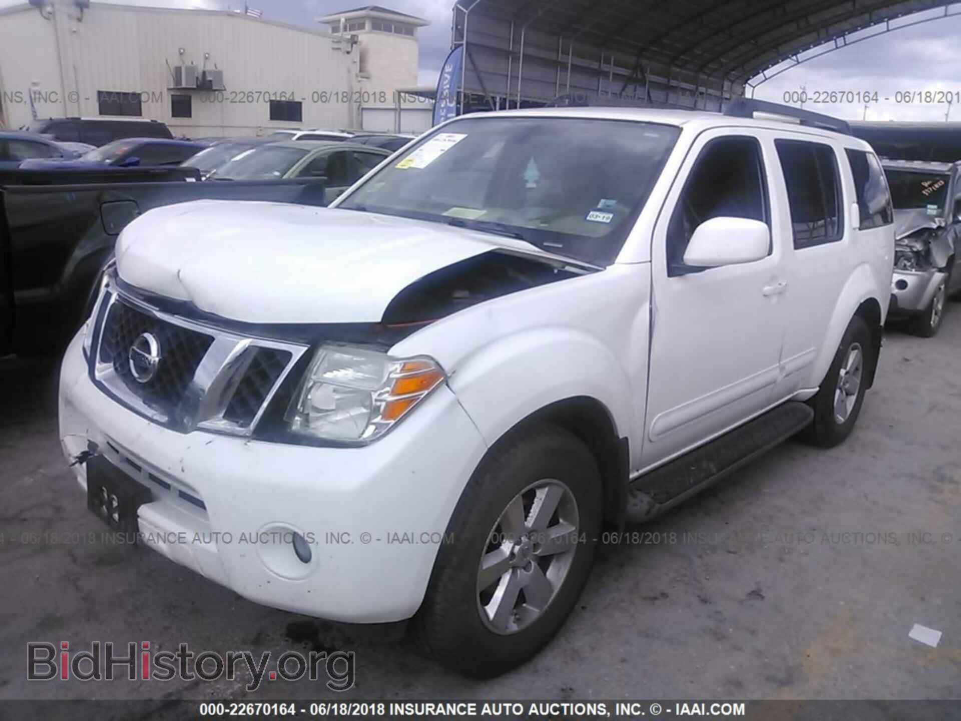 2012 Nissan Pathfinder - VIN: 5N1AR1NN4CC606310 - Фото 2