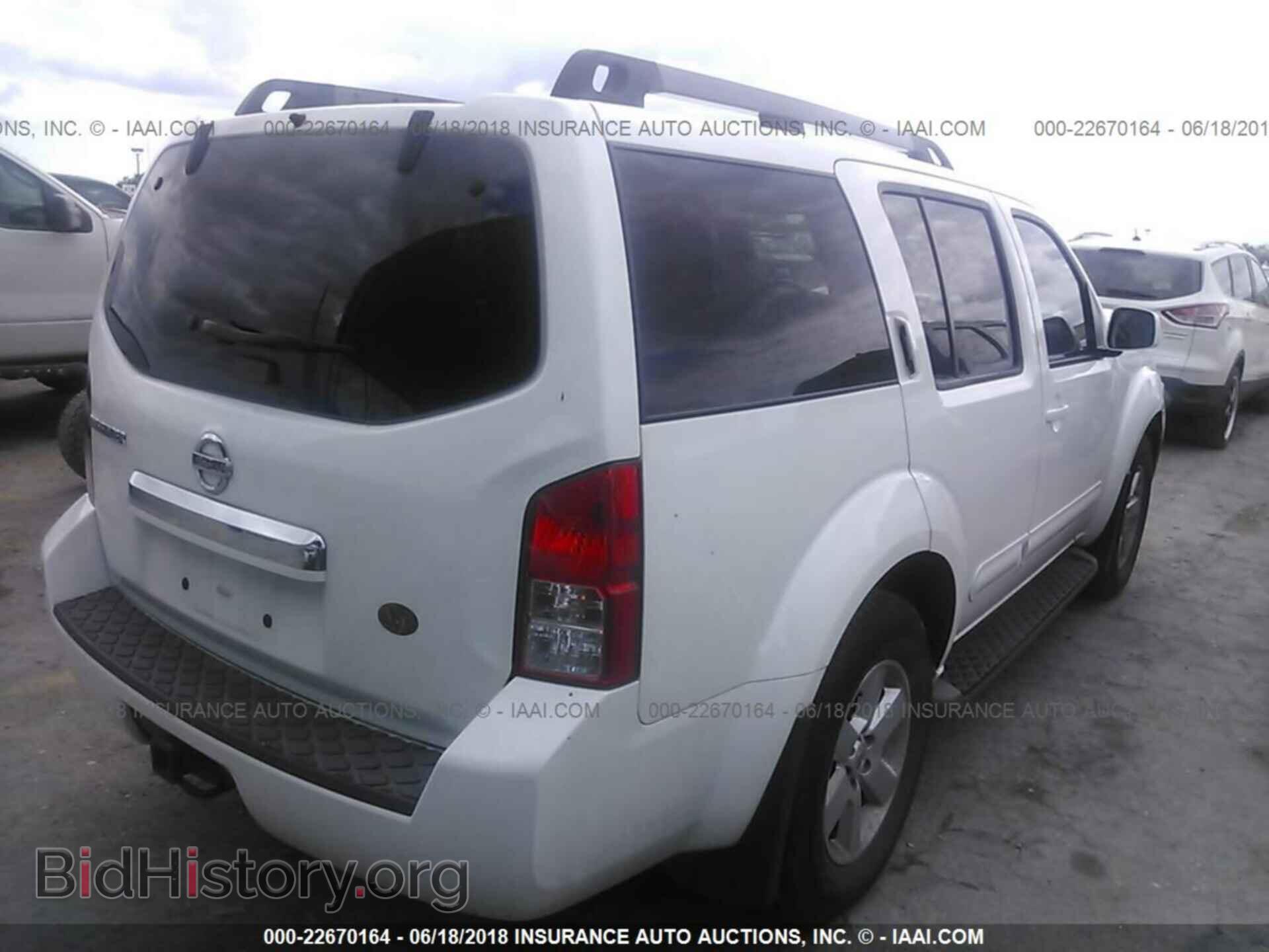 2012 Nissan Pathfinder - VIN: 5N1AR1NN4CC606310 - Фото 4