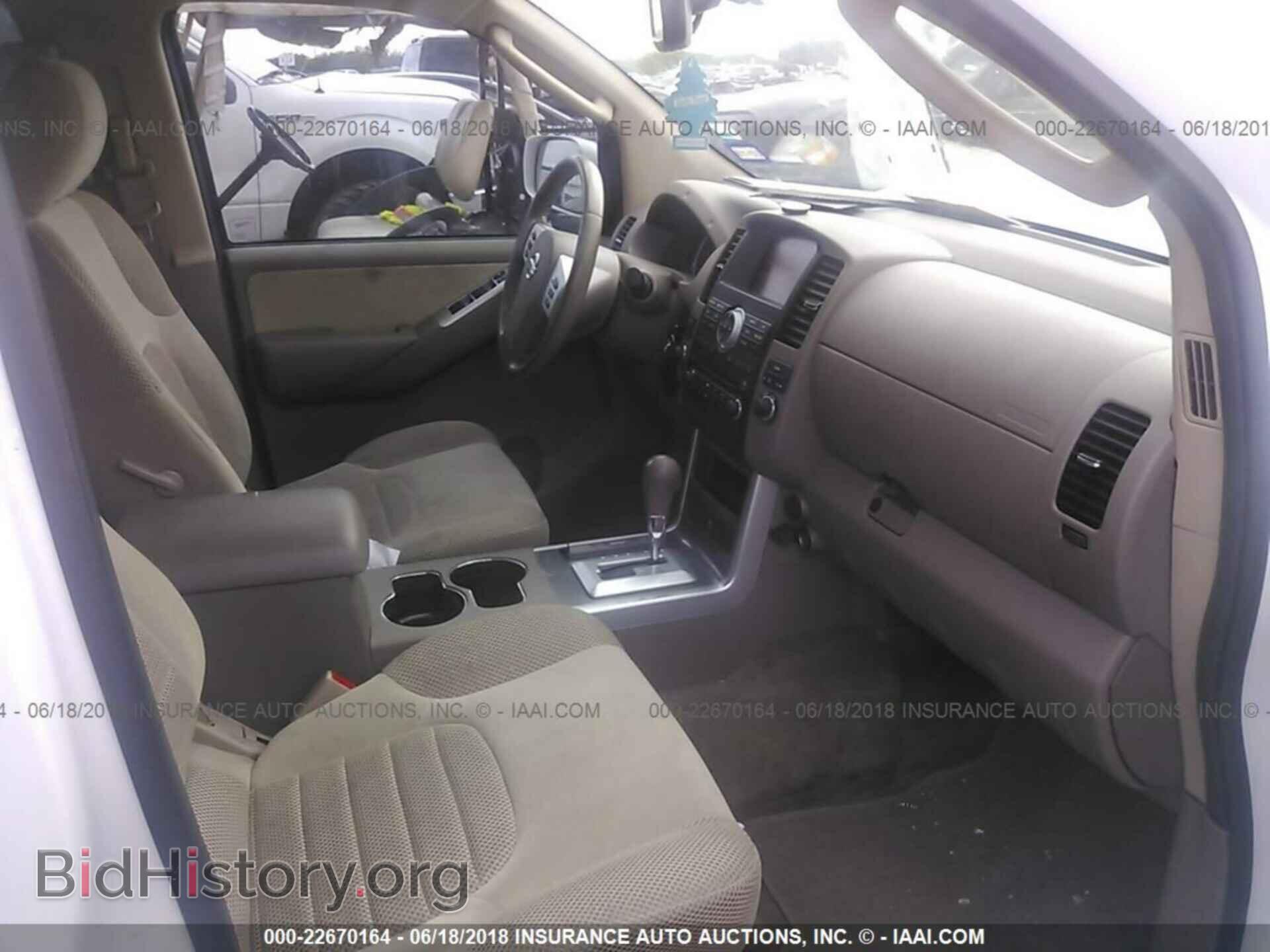 2012 Nissan Pathfinder - VIN: 5N1AR1NN4CC606310 - Фото 5