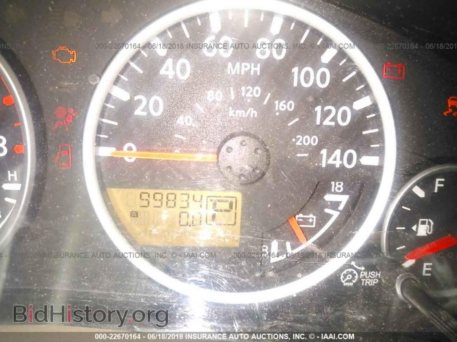 2012 Nissan Pathfinder - VIN: 5N1AR1NN4CC606310 - Фото 7