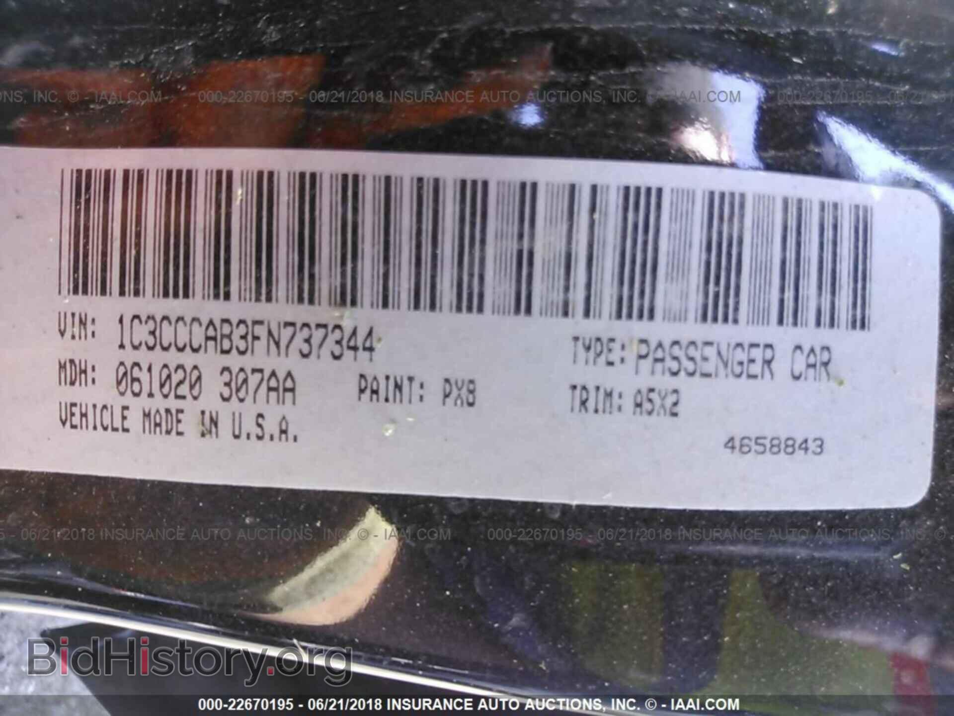 2015 Chrysler 200 - VIN: 1C3CCCAB3FN737344 - Фото 9