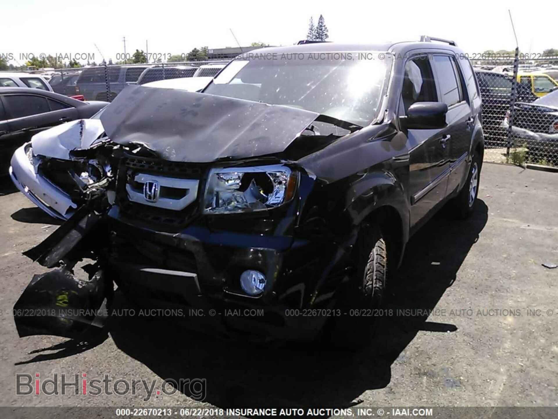 2011 Honda Pilot - VIN: 5FNYF3H92BB047430 - Photo 2