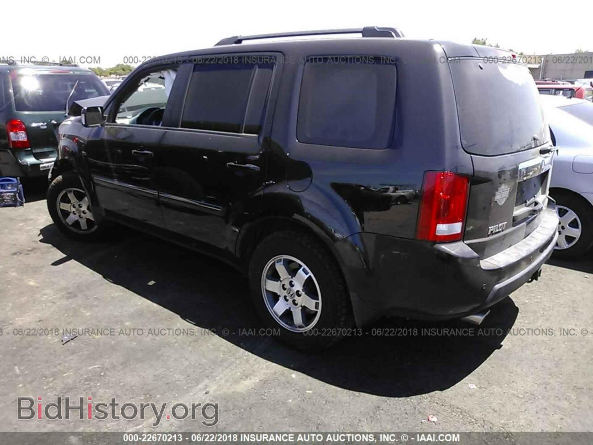 2011 Honda Pilot - VIN: 5FNYF3H92BB047430 - Photo 3