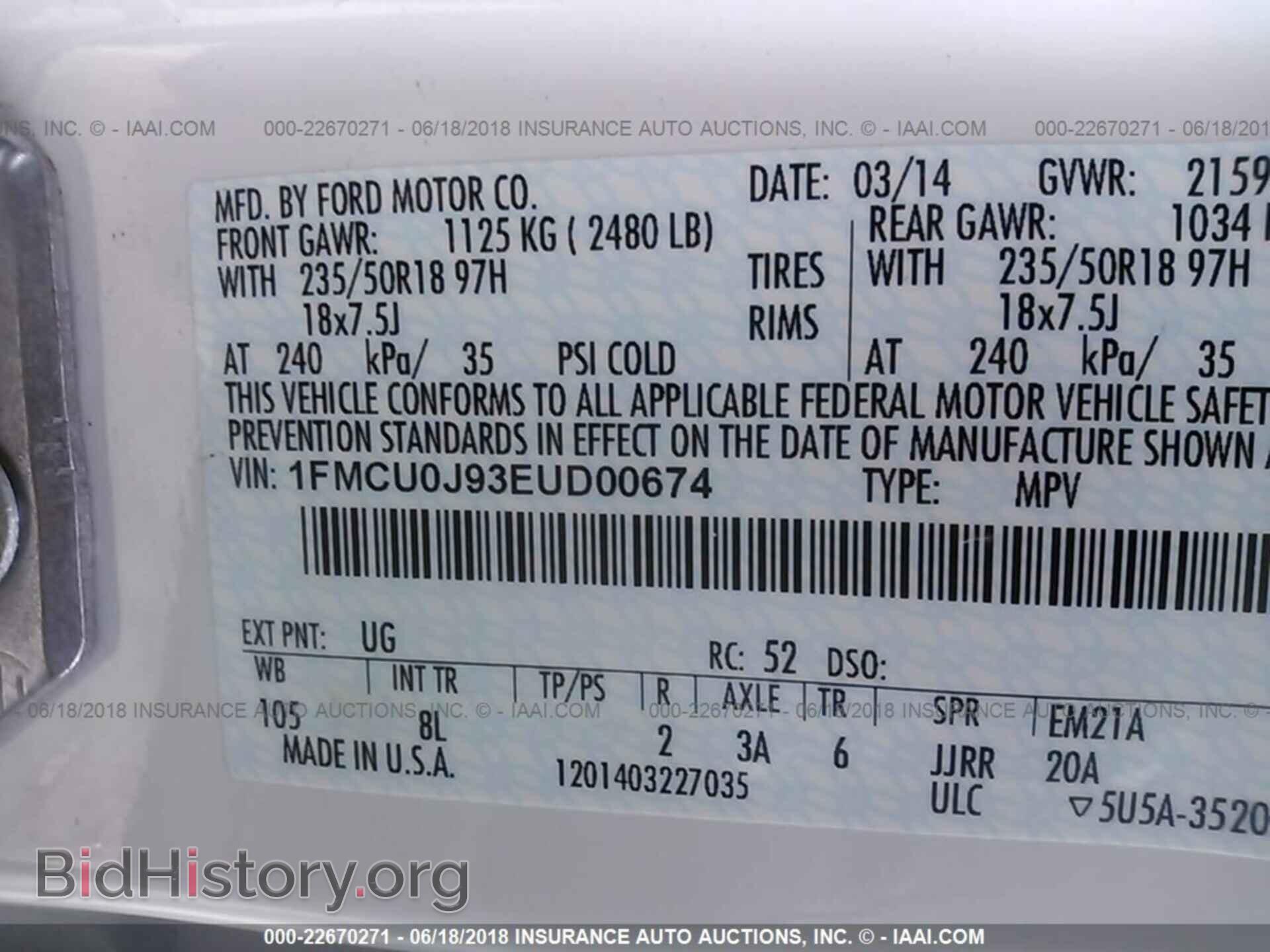 2014 Ford Escape - VIN: 1FMCU0J93EUD00674 - Фото 9