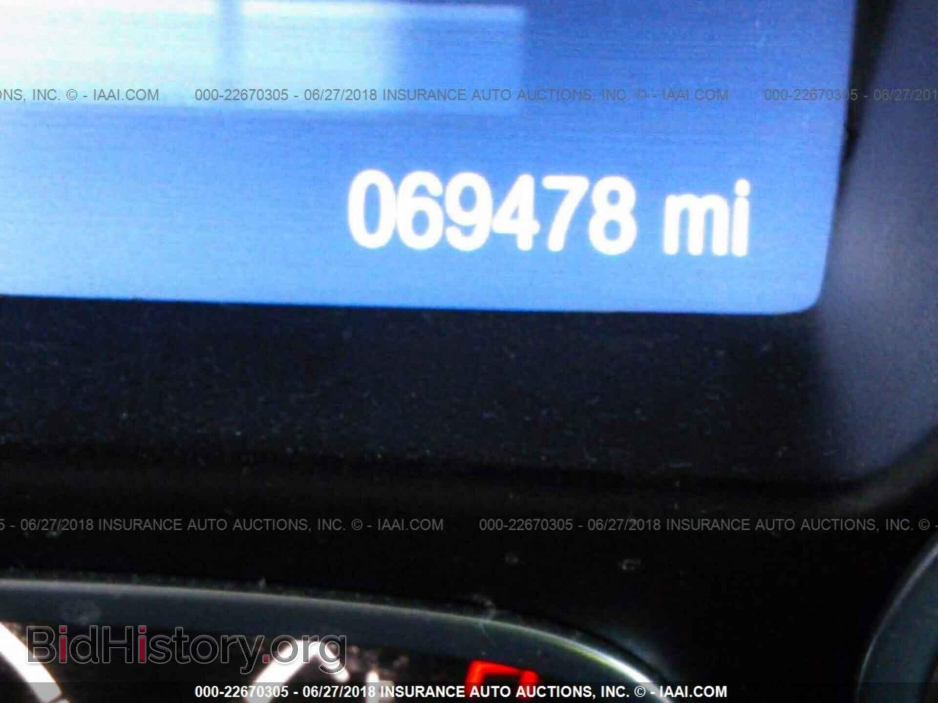 2014 Ford Focus - VIN: 1FADP3K24EL392425 - Фото 7
