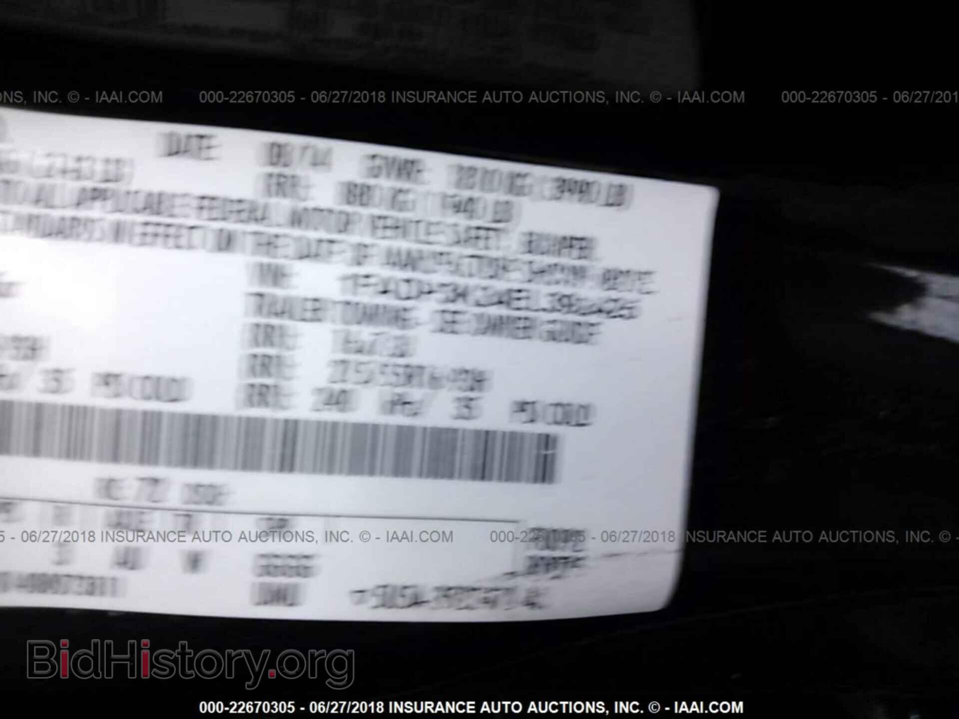 2014 Ford Focus - VIN: 1FADP3K24EL392425 - Фото 9