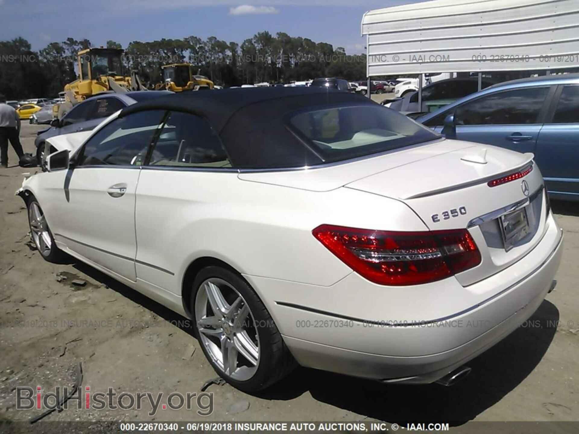 2013 Mercedes-benz E - VIN: WDDKK5KF4DF204651 - Фото 3