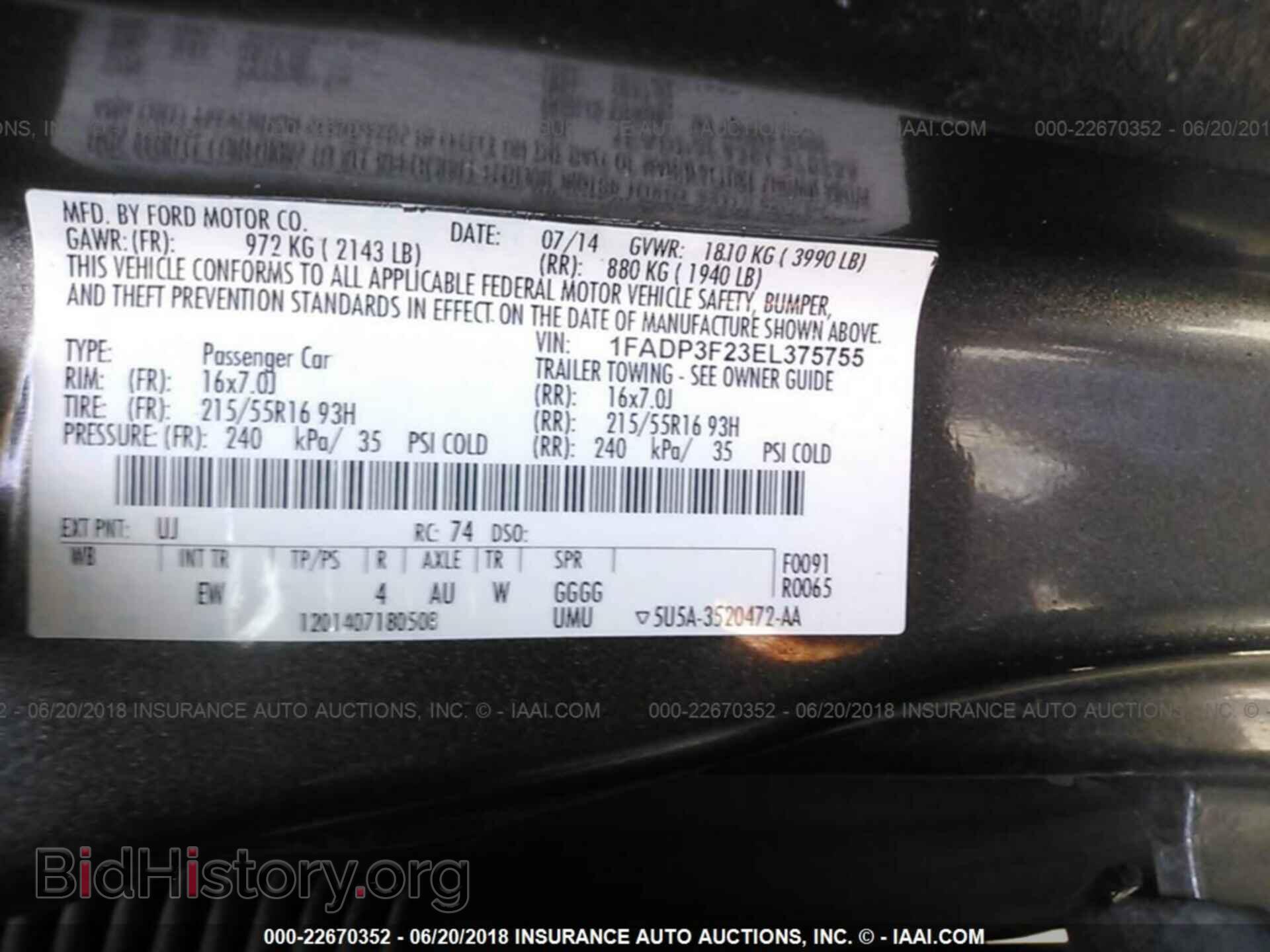 2014 Ford Focus - VIN: 1FADP3F23EL375755 - Photo 9