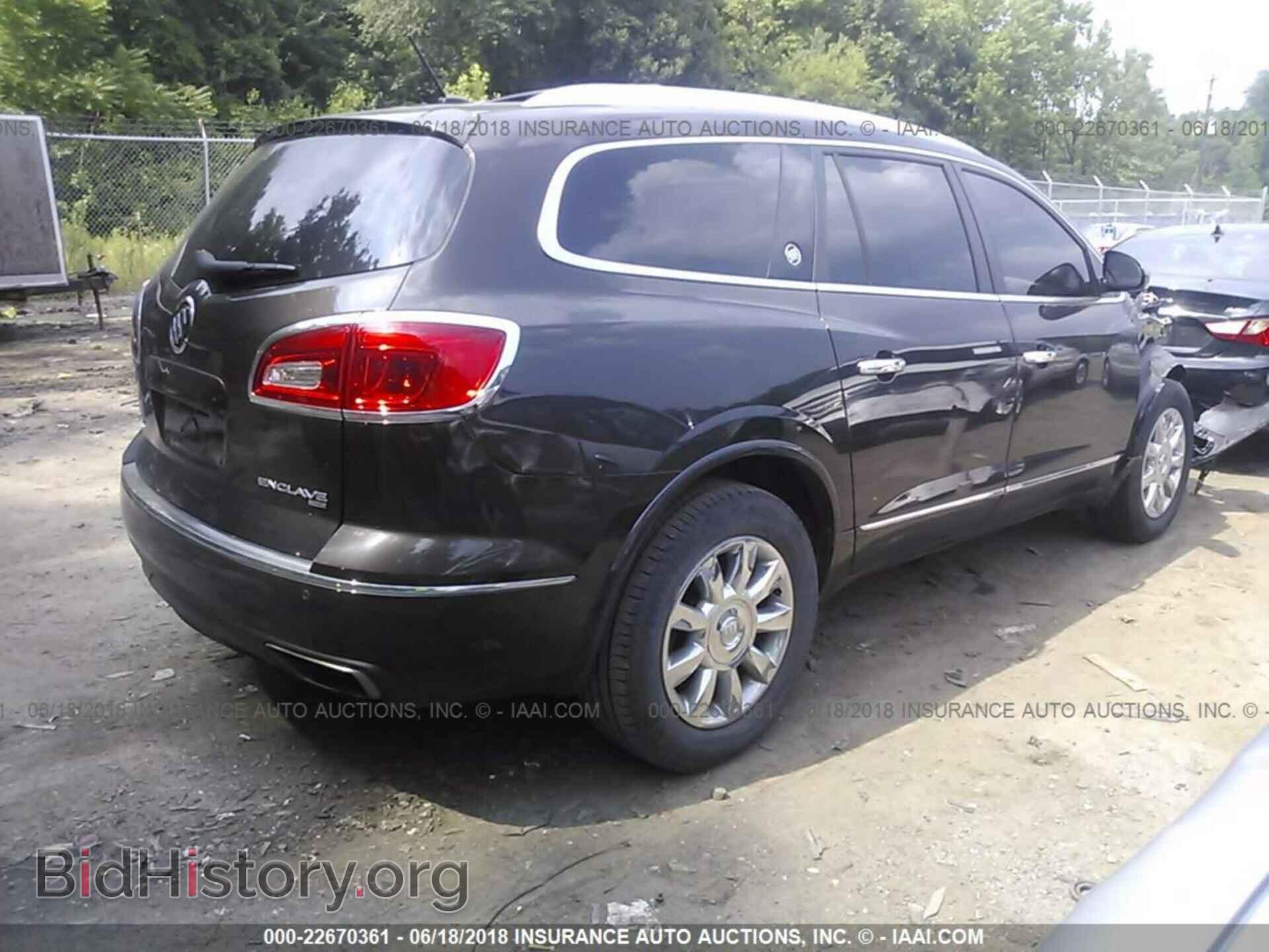 2013 Buick Enclave - VIN: 5GAKVDKD1DJ251502 - Фото 4