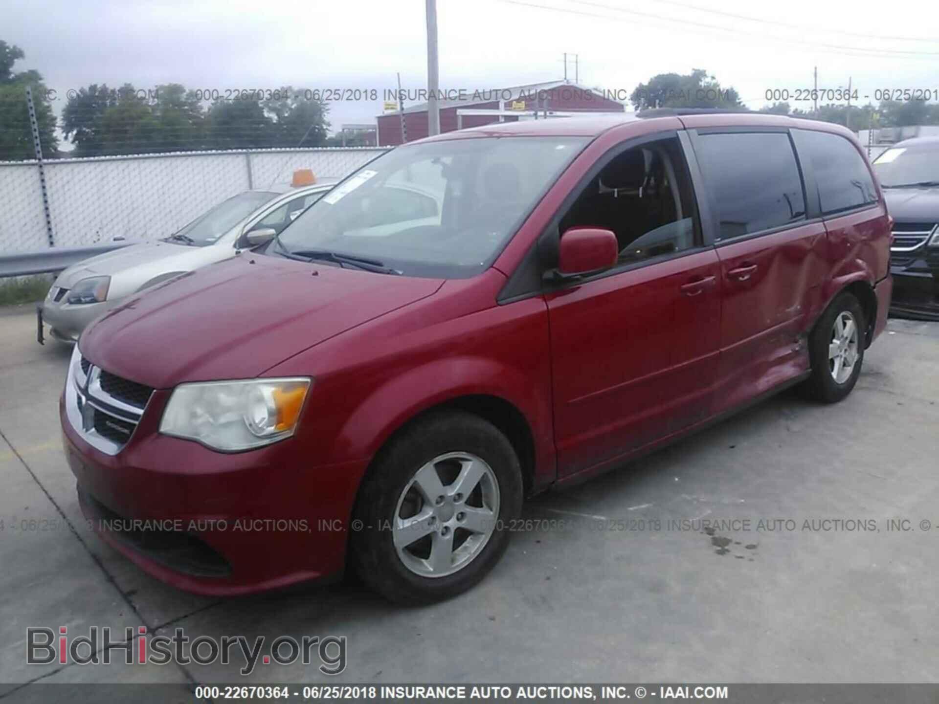 2012 Dodge Grand caravan - VIN: 2C4RDGCG9CR158702 - Фото 2
