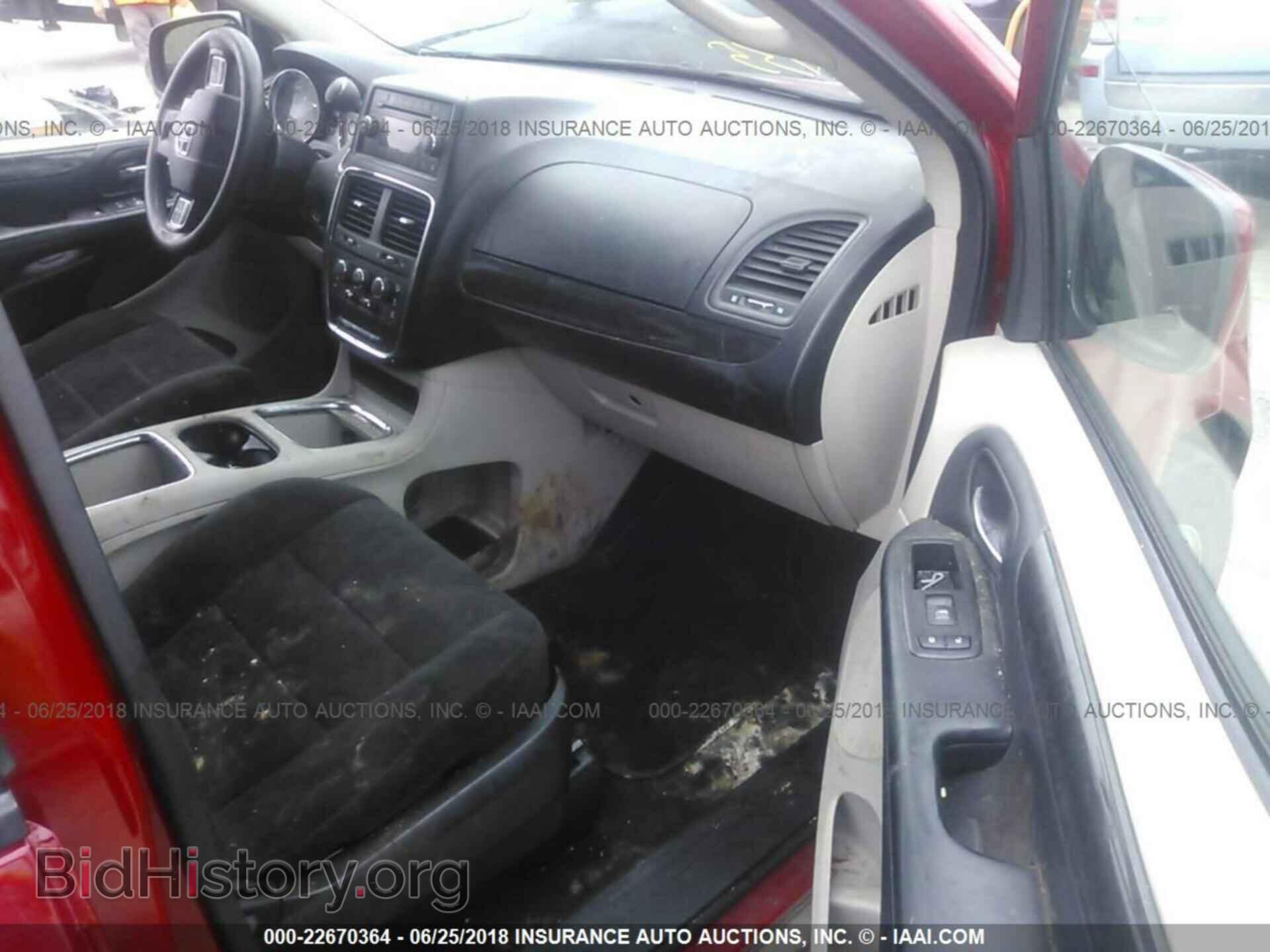 2012 Dodge Grand caravan - VIN: 2C4RDGCG9CR158702 - Фото 5