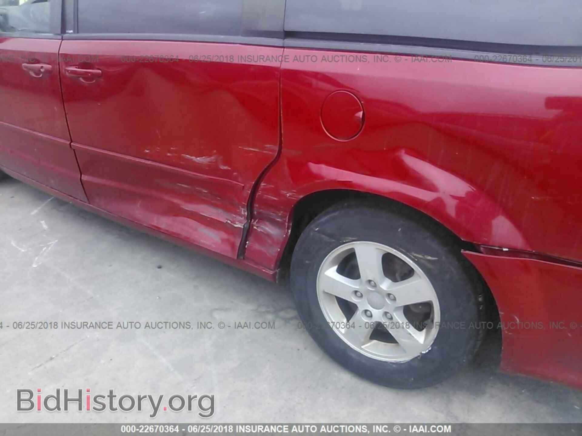 2012 Dodge Grand caravan - VIN: 2C4RDGCG9CR158702 - Фото 6