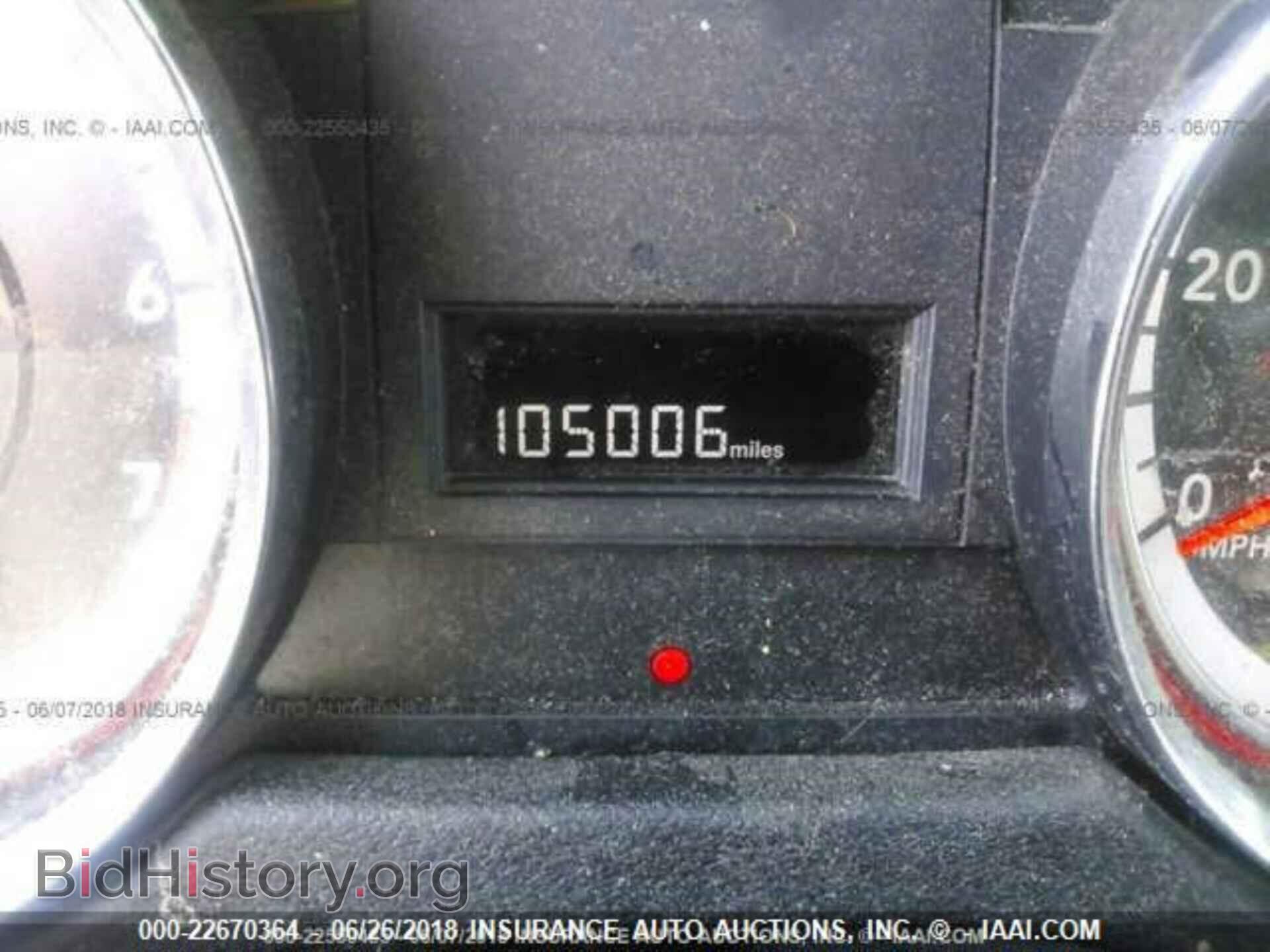 2012 Dodge Grand caravan - VIN: 2C4RDGCG9CR158702 - Фото 7