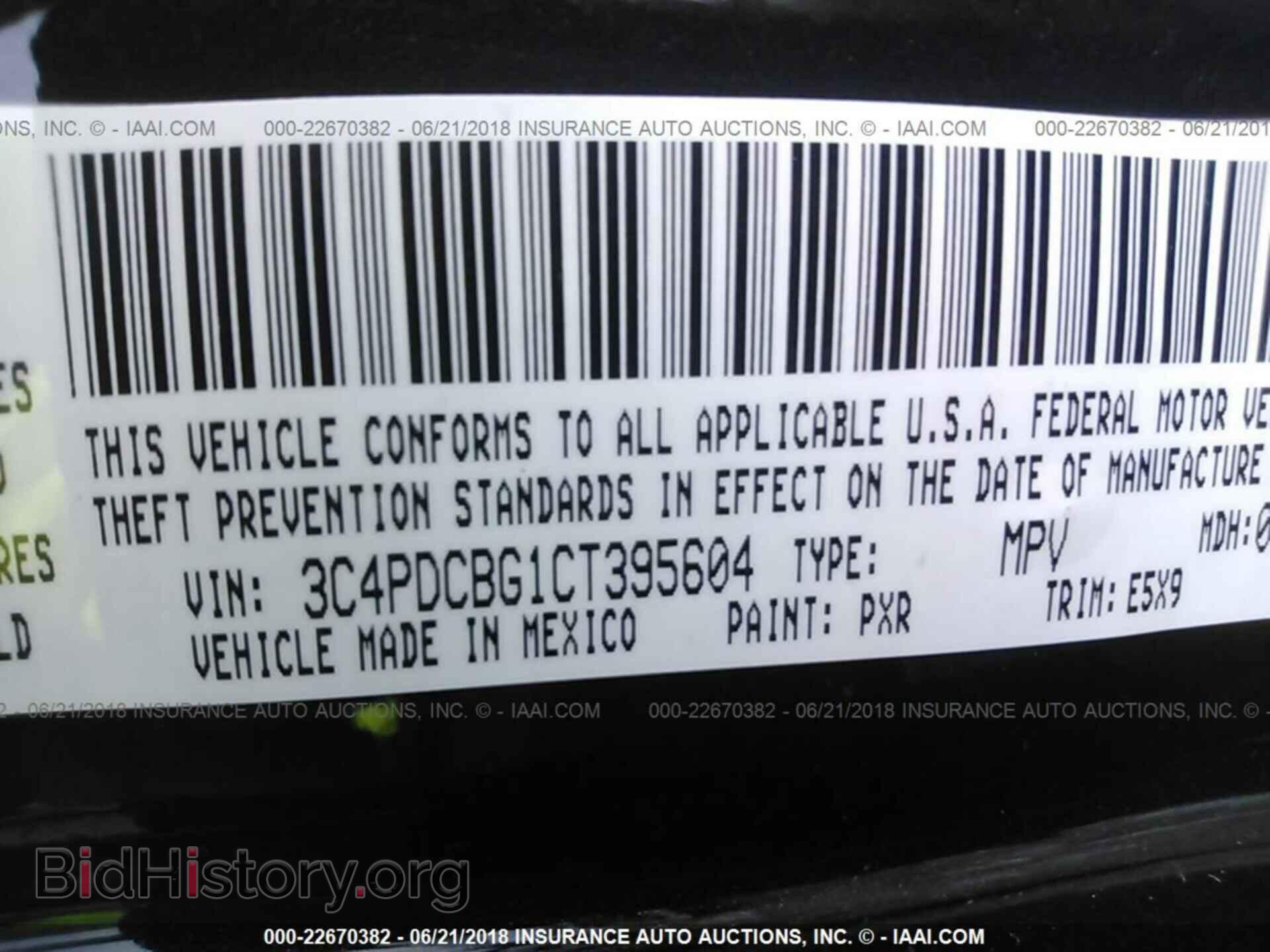 2012 Dodge Journey - VIN: 3C4PDCBG1CT395604 - Фото 9