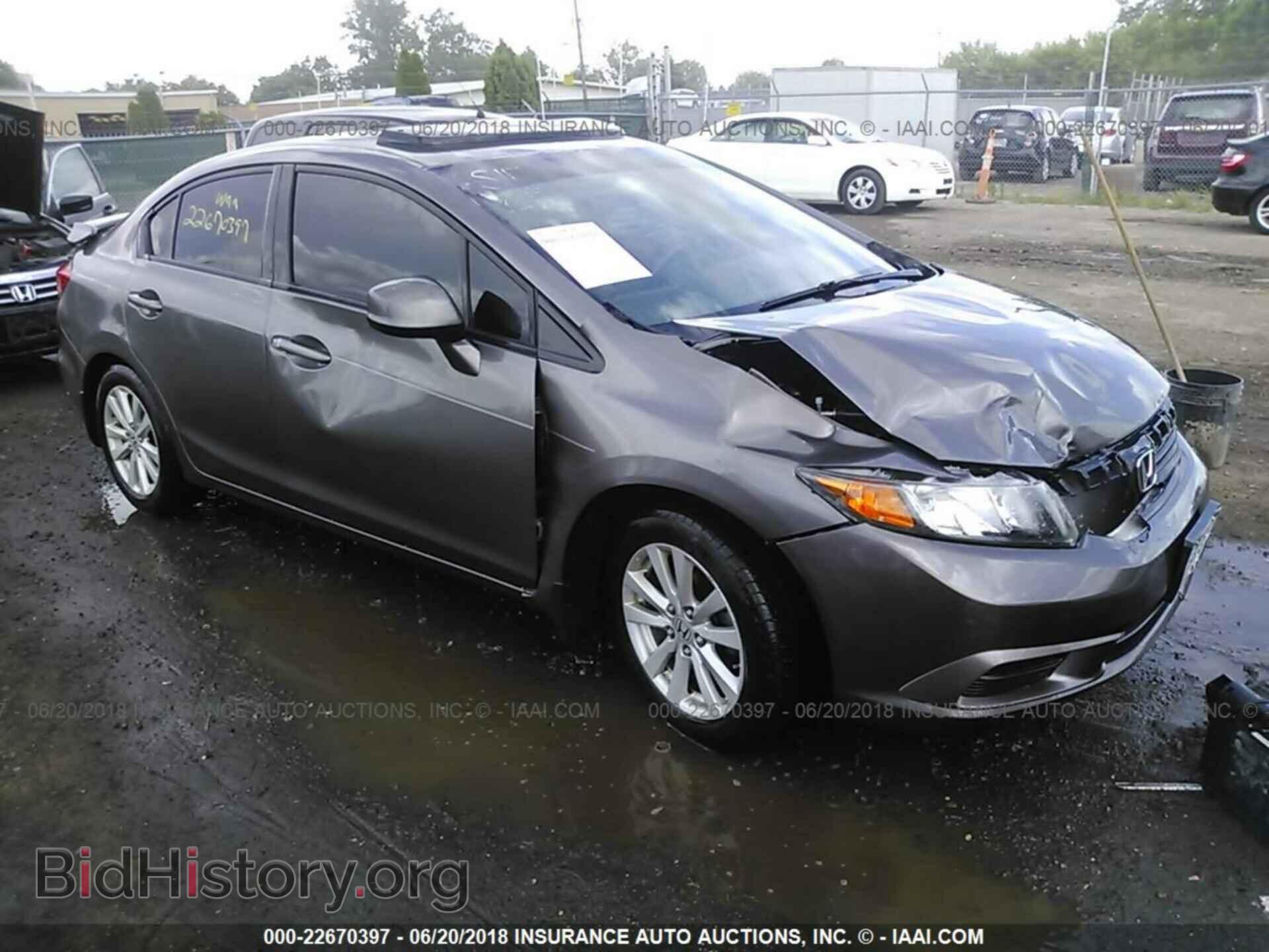 Photo 19XFB2F89CE083646 - Honda Civic 2012