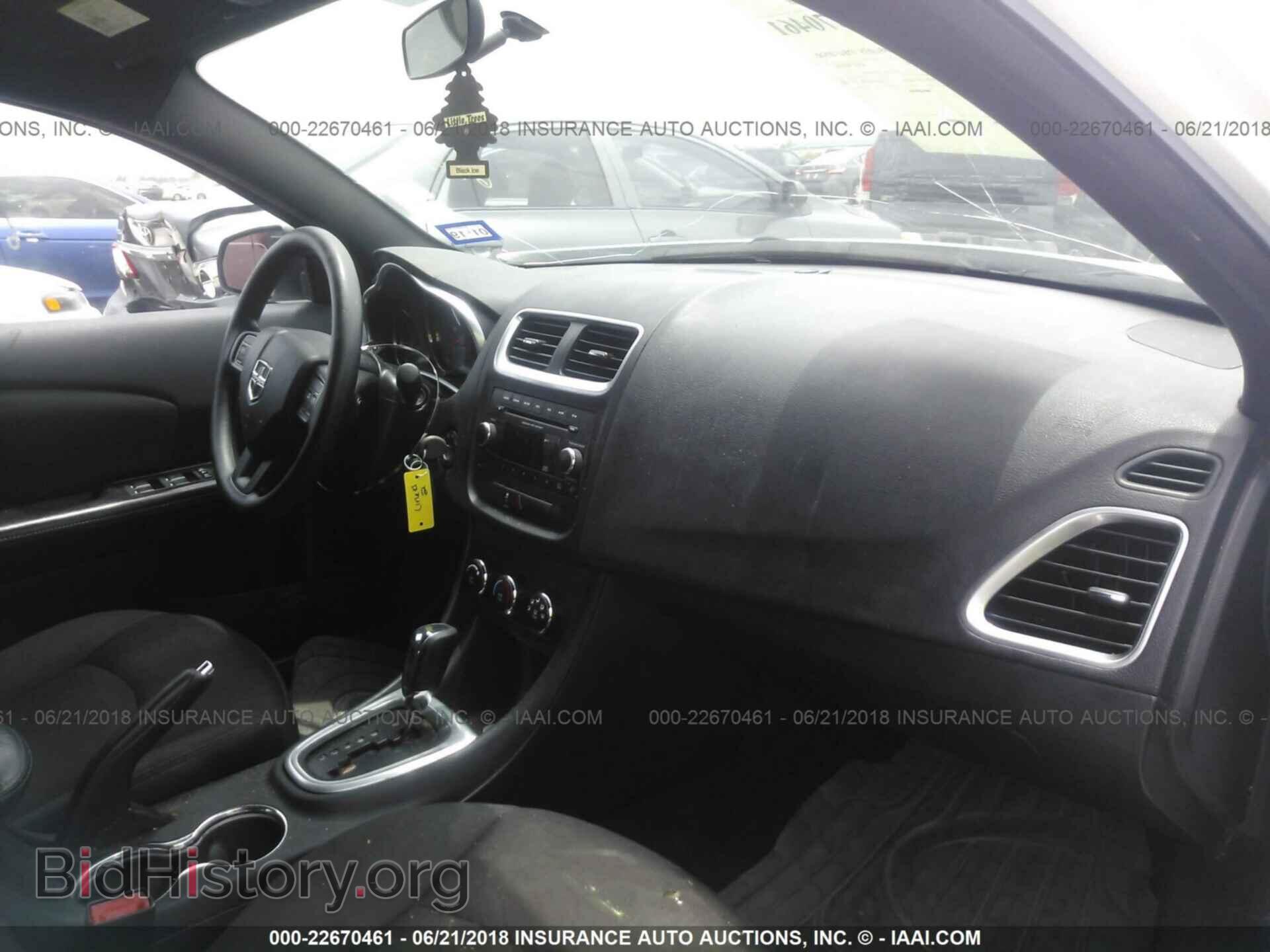 2013 Dodge Avenger - VIN: 1C3CDZAB9DN610935 - Фото 5