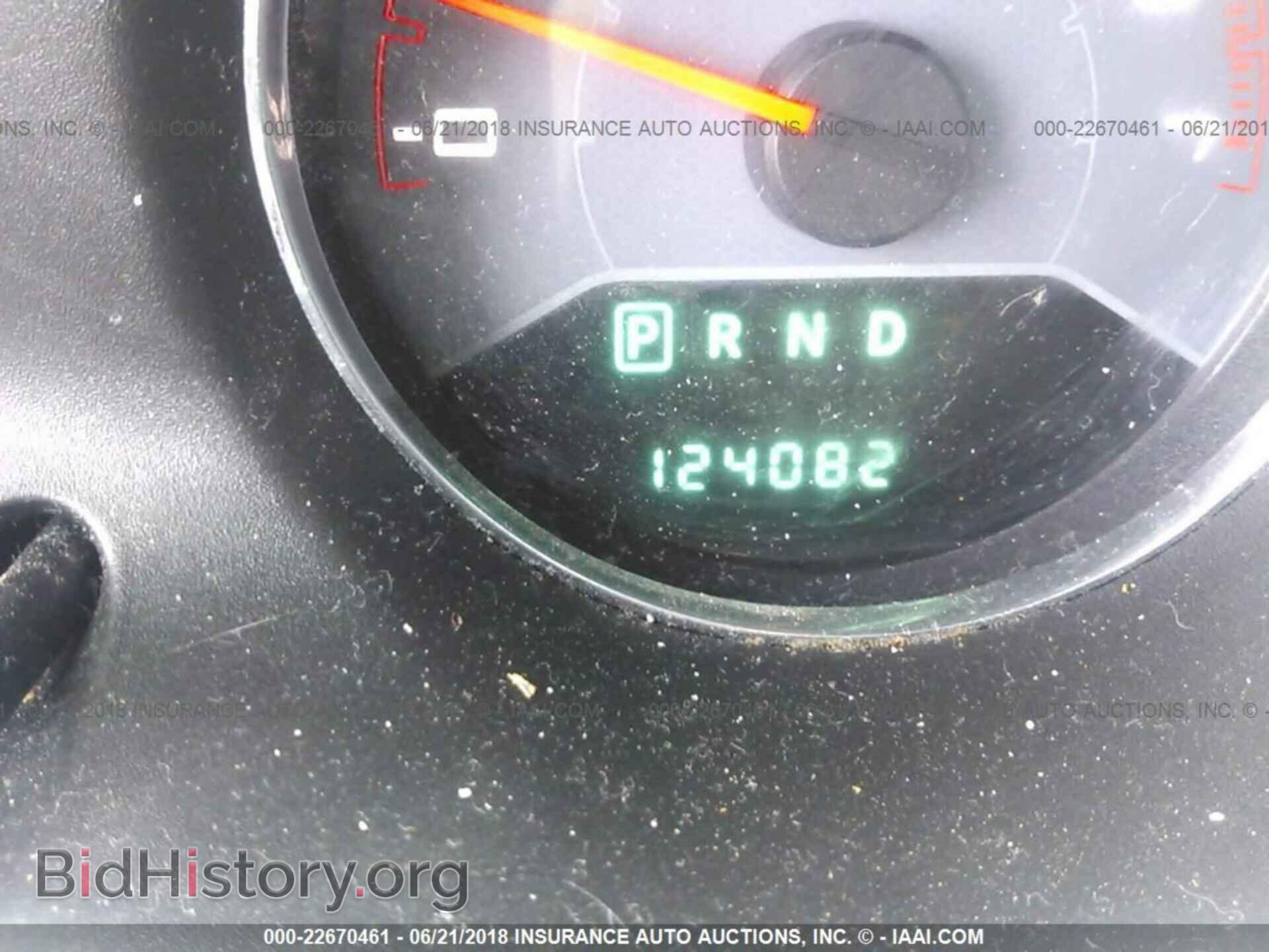 2013 Dodge Avenger - VIN: 1C3CDZAB9DN610935 - Фото 7
