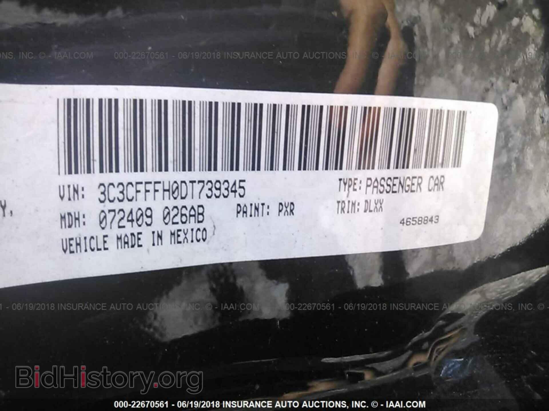 2013 Fiat 500 - VIN: 3C3CFFFH0DT739345 - Фото 9
