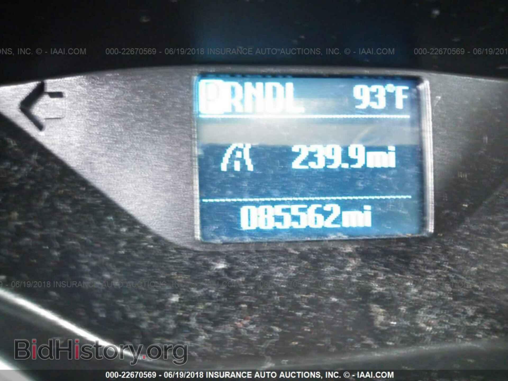 2012 Ford Focus - VIN: 1FAHP3E22CL413430 - Photo 7