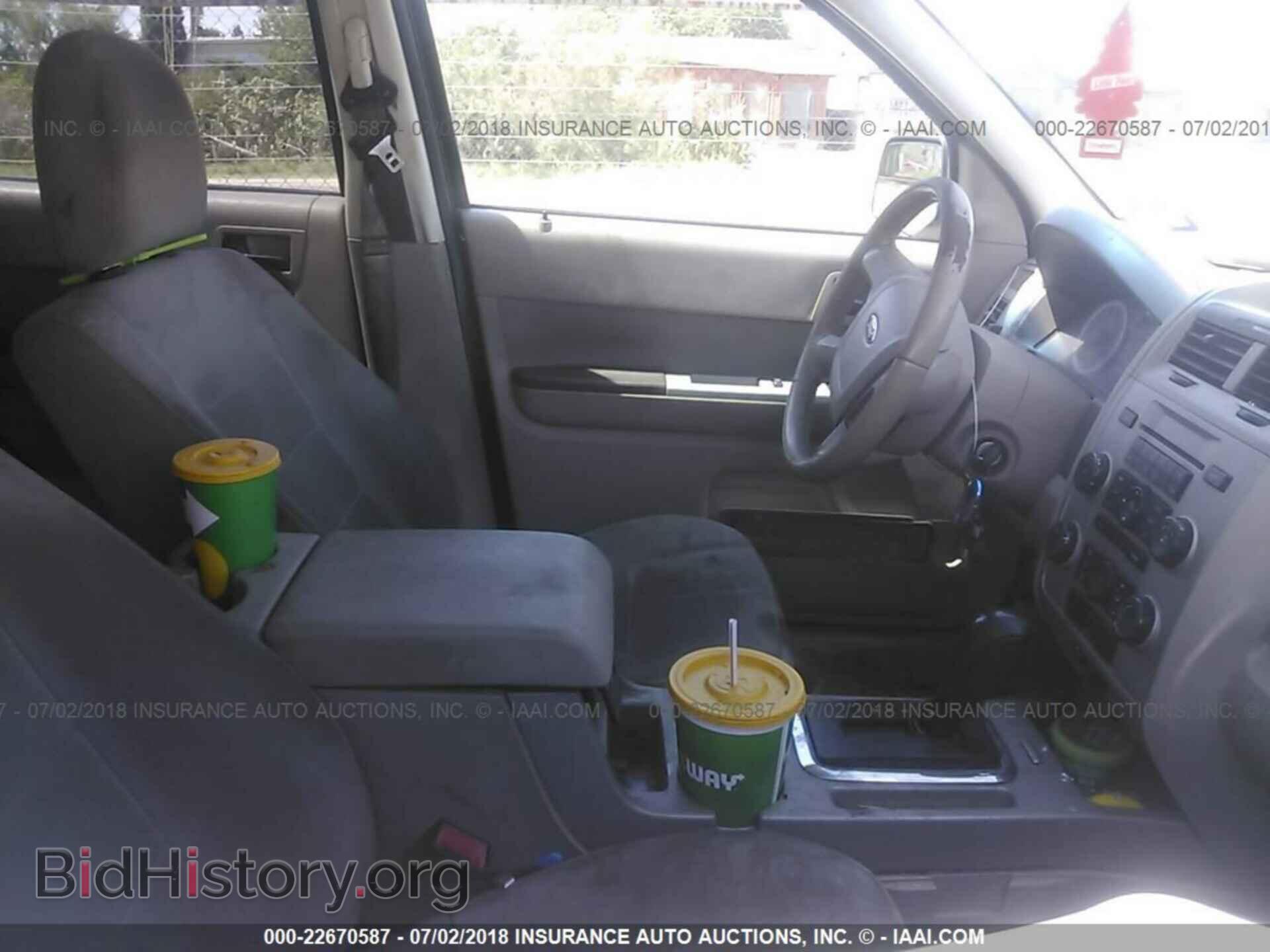2012 Ford Escape - VIN: 1FMCU0D76CKB35108 - Photo 5