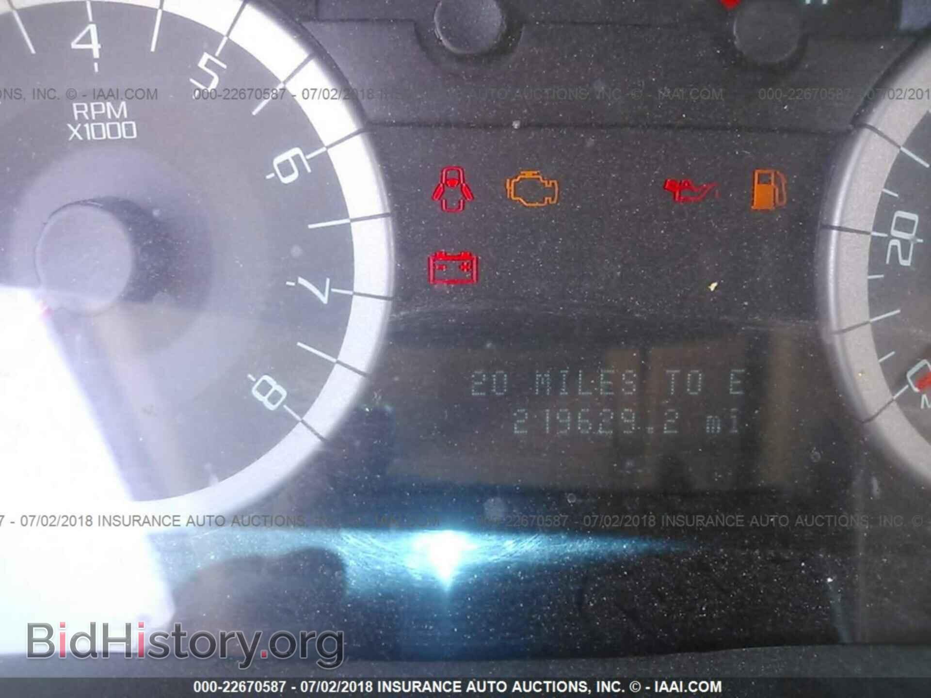2012 Ford Escape - VIN: 1FMCU0D76CKB35108 - Photo 7