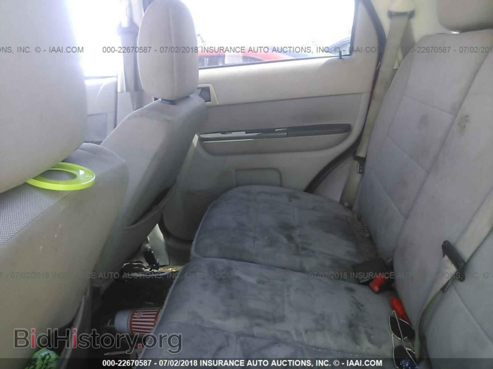 2012 Ford Escape - VIN: 1FMCU0D76CKB35108 - Photo 8