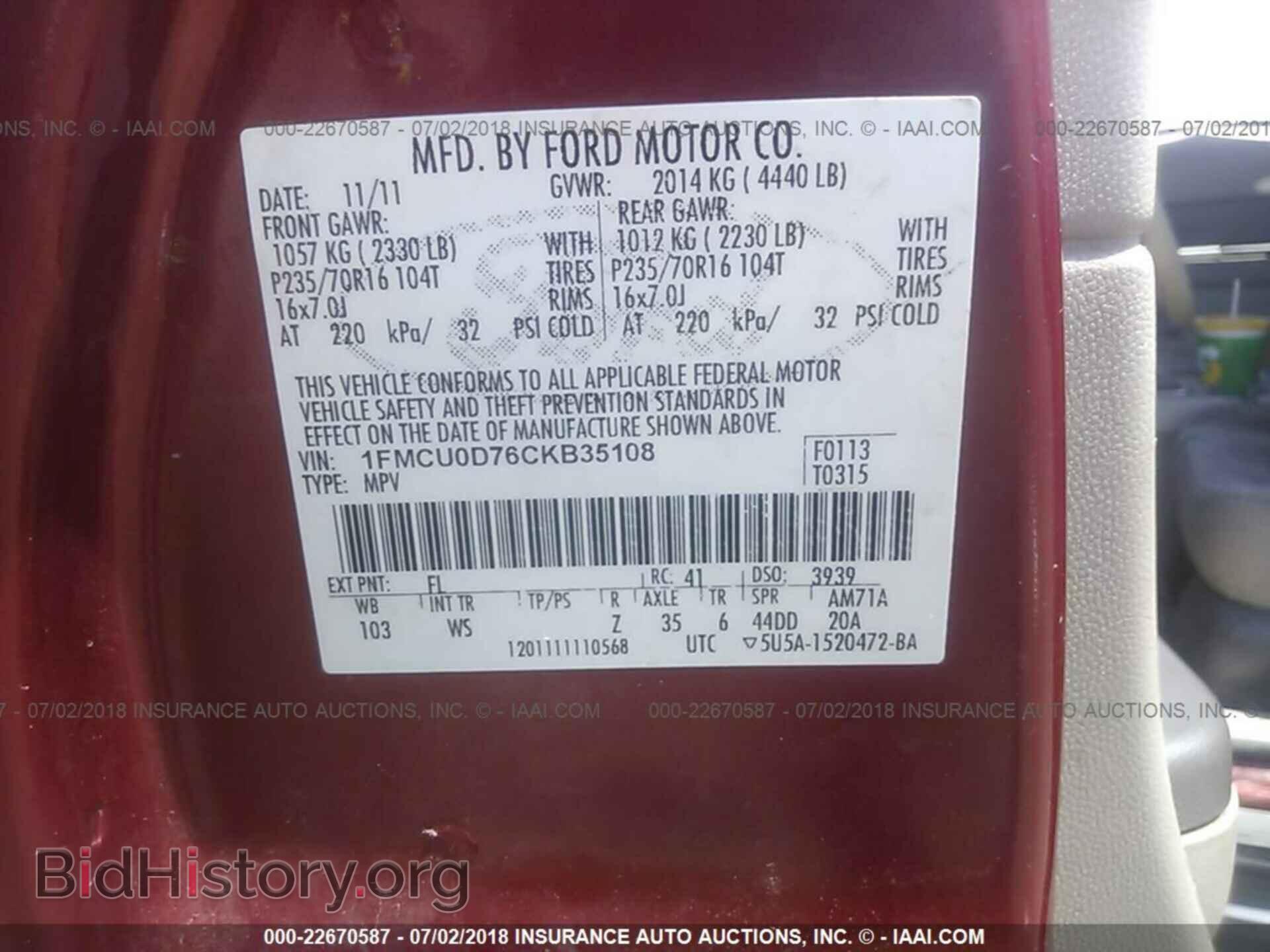 2012 Ford Escape - VIN: 1FMCU0D76CKB35108 - Photo 9