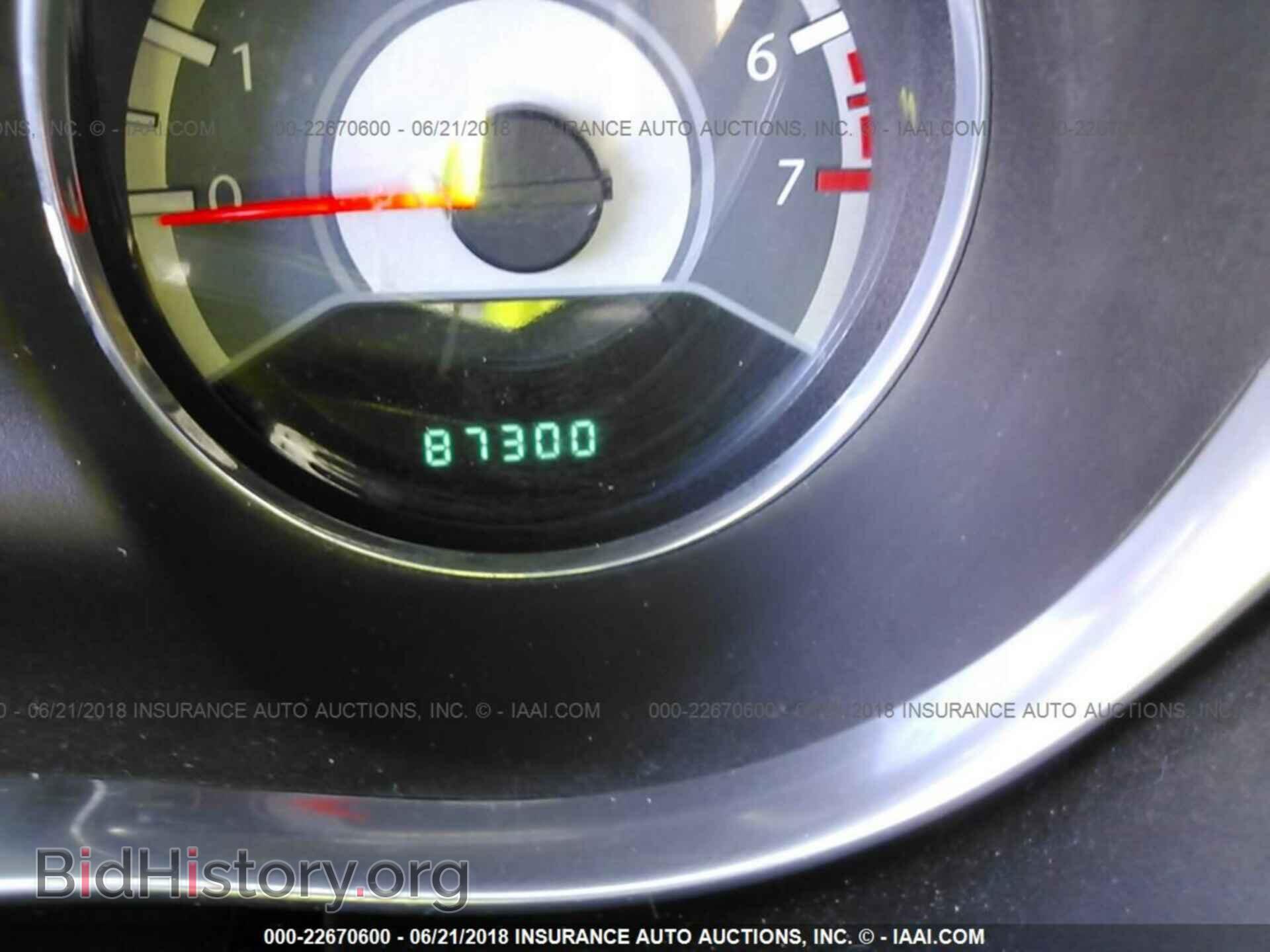 2013 Chrysler 200 - VIN: 1C3CCBBB9DN724426 - Фото 7