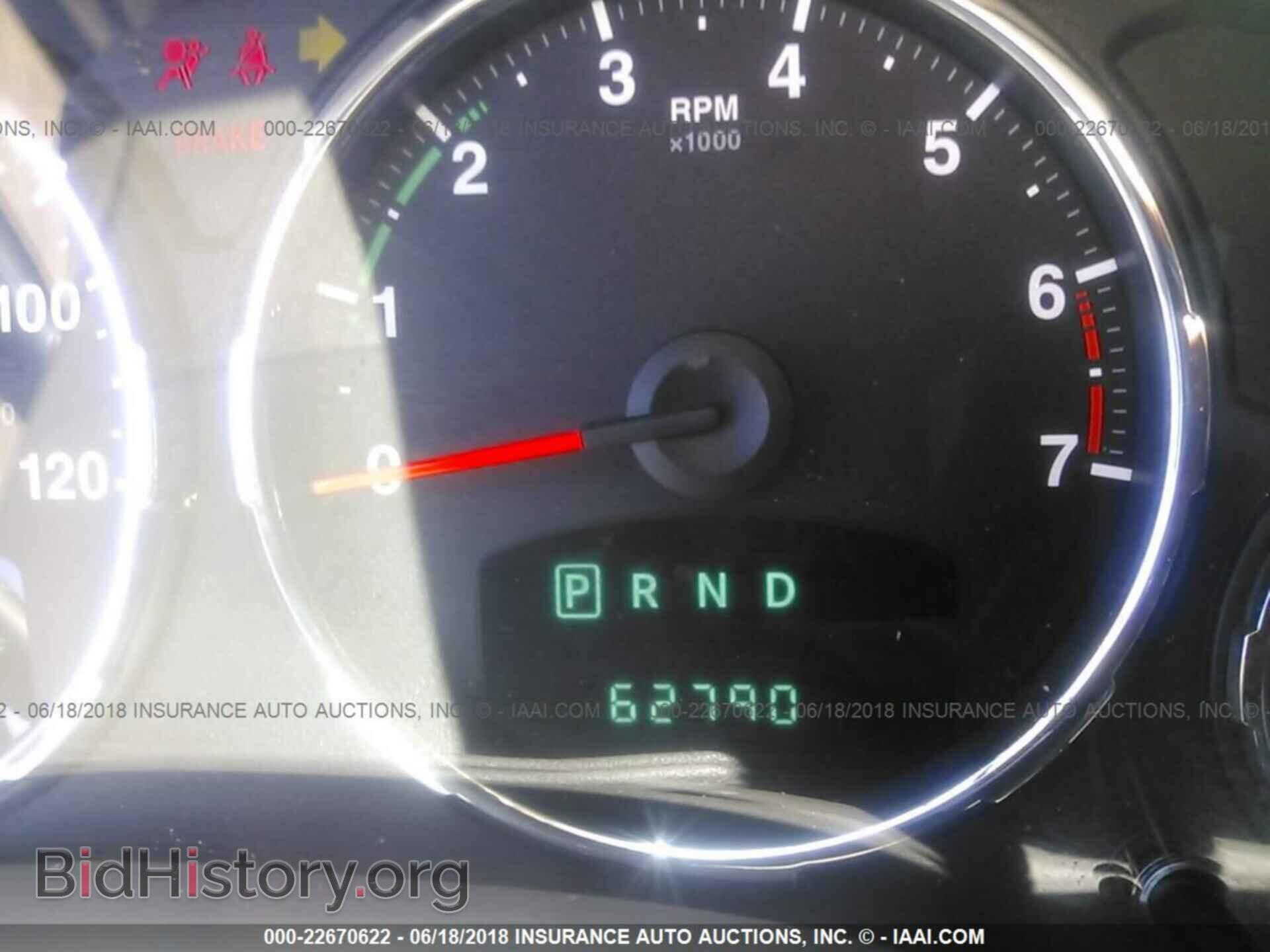 2012 Jeep Liberty - VIN: 1C4PJLAKXCW180134 - Фото 7